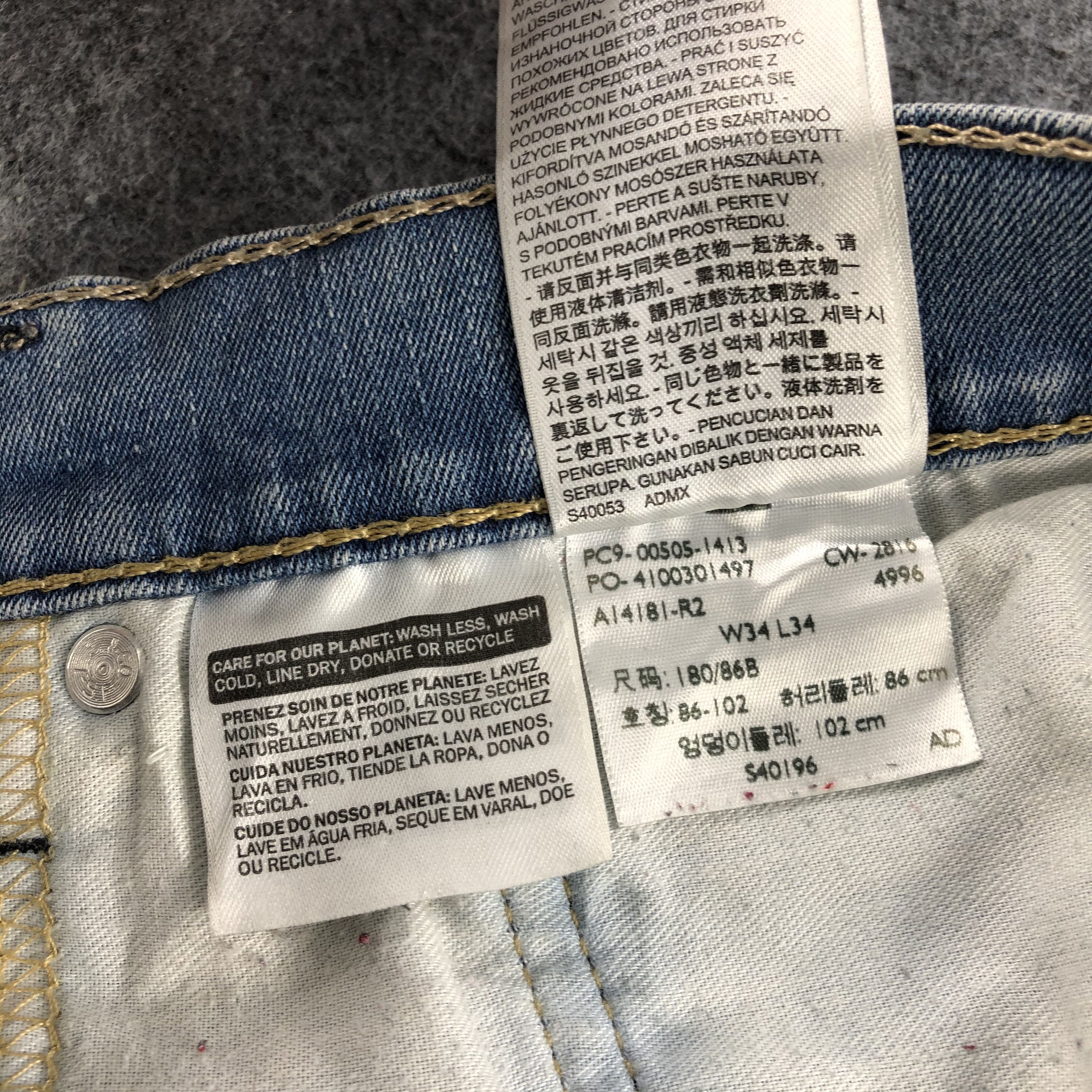 Levi's Vintage Distress Levis 505 Jeans-JM1177 Size US 35 - 11 Thumbnail