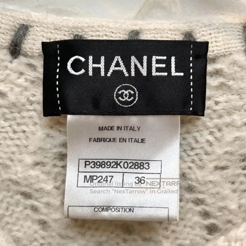 Chanel Chanel Off-White Cotton Blend Women's Jacket . Size S / US 4 / IT 40 - 4 Thumbnail