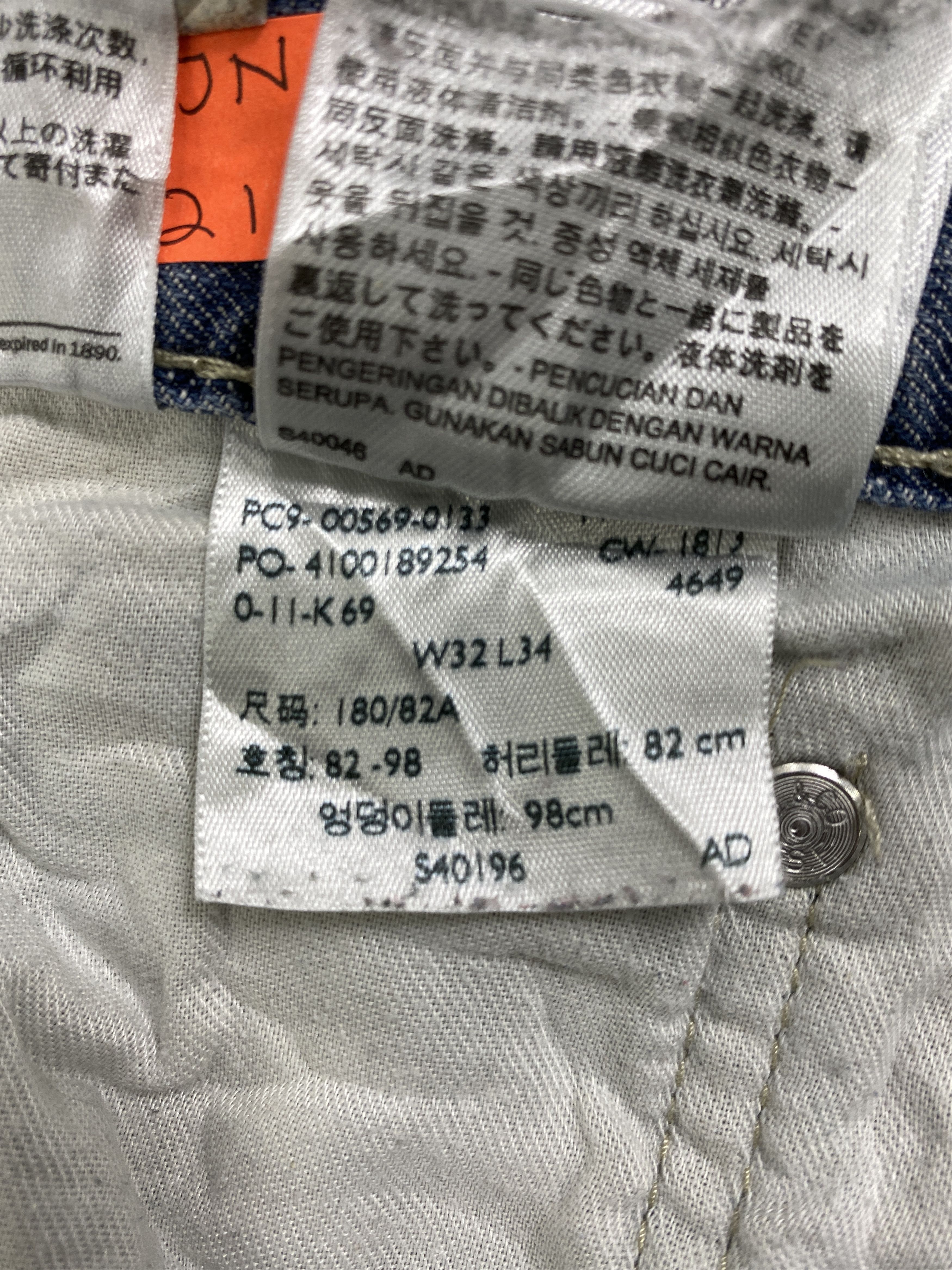 Levi's Faded Blue Vintage Levi's 569 34x32.5 Denim -JN2119 Size US 34 / EU 50 - 10 Thumbnail