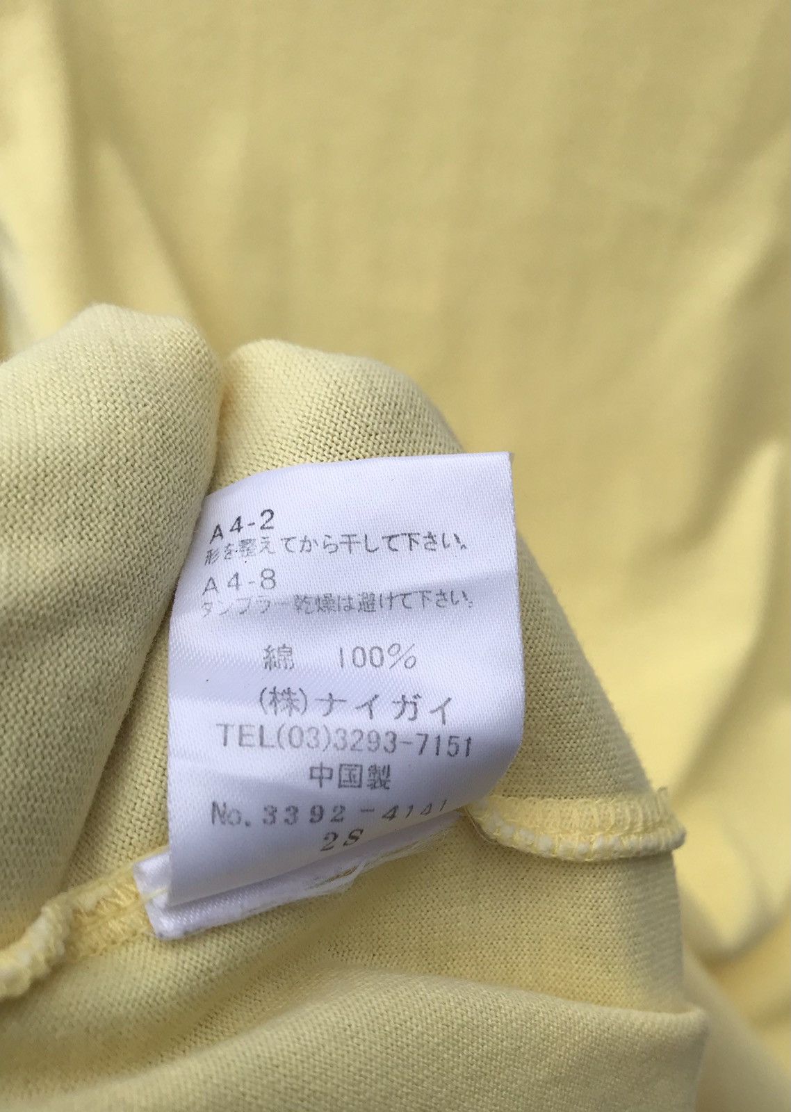 Polo Ralph Lauren Polo Ralph Lauren Spellout Shirt Size US M / EU 48-50 / 2 - 9 Thumbnail