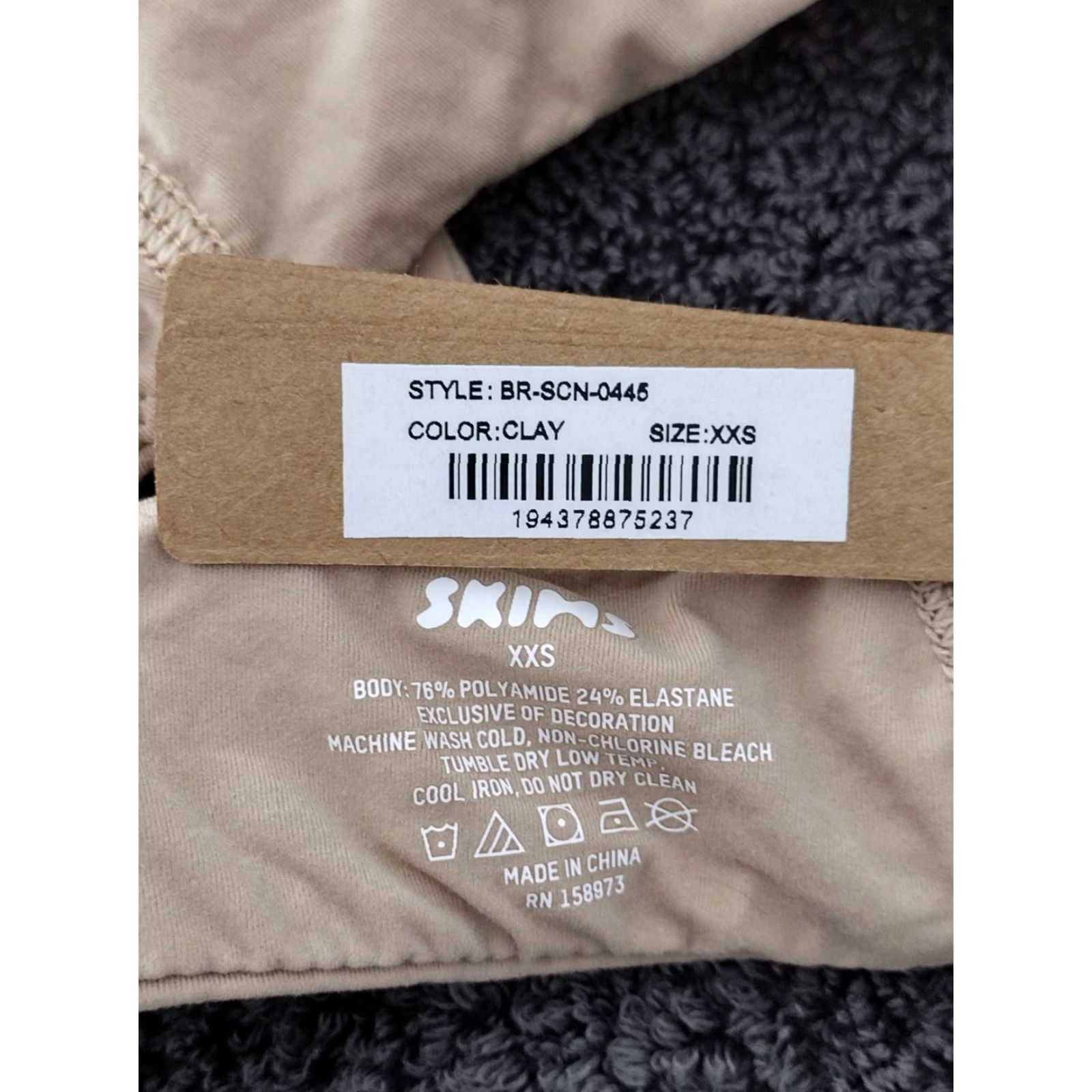 SKIMS SKIMS Knotted Bra Women's Buttery Soft Color Clay Size XXS BR-SCN-0445 Size ONE SIZE - 5 Thumbnail