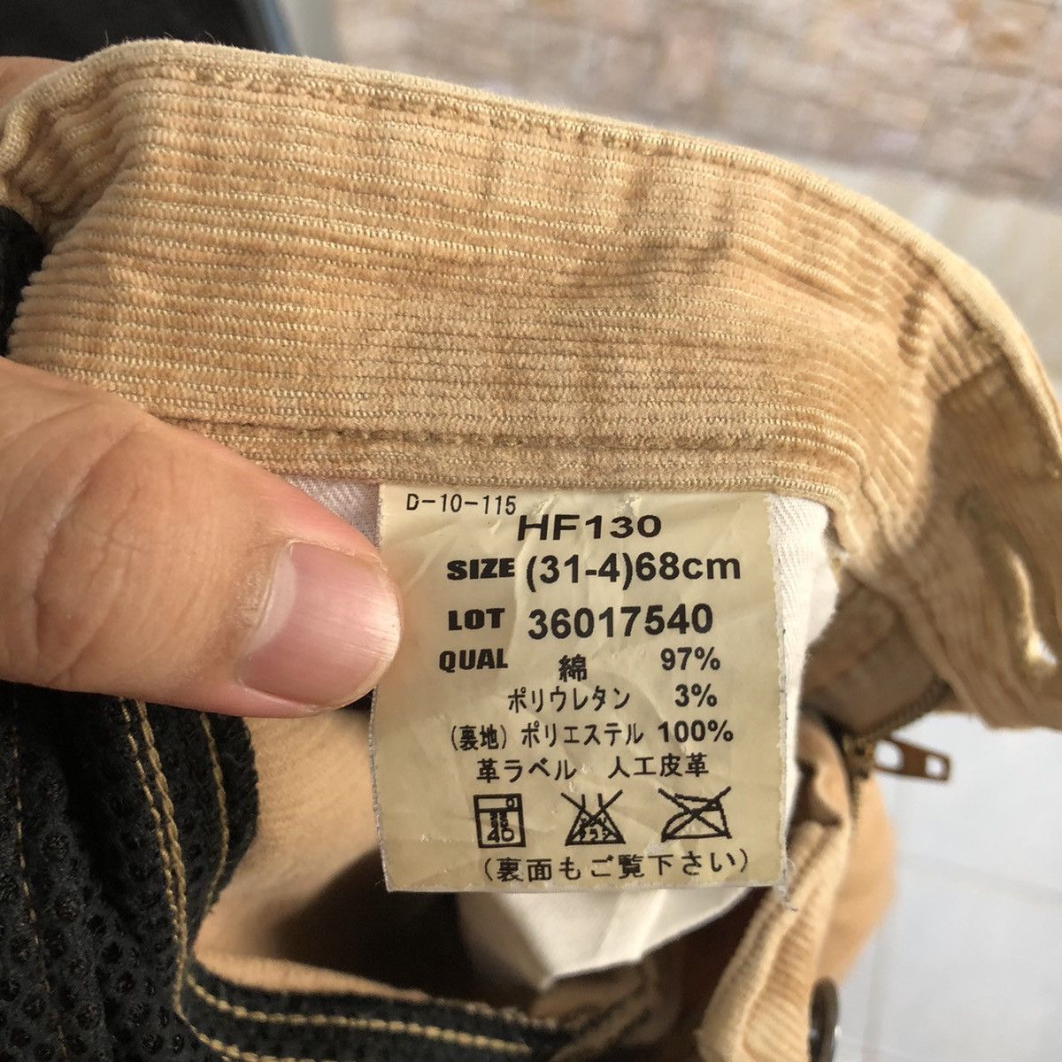 Japanese Brand Bobson vintage Brown Conduroy Pants #A1126 Size US 27 - 18 Thumbnail