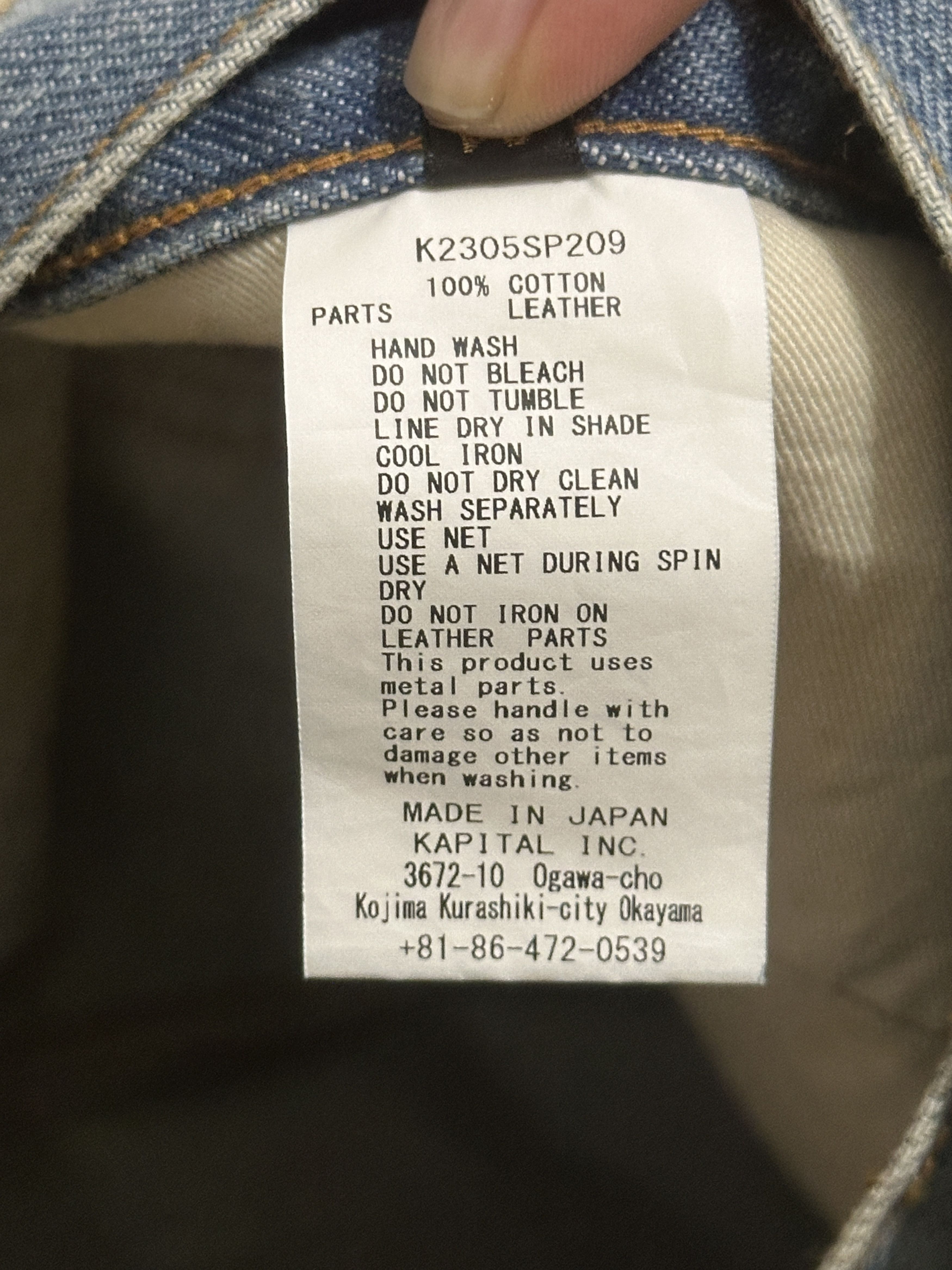 Kapital KAPITAL STUDS 14OZ DENIM SHORTS studded Size US 34 / EU 50 - 4 Thumbnail