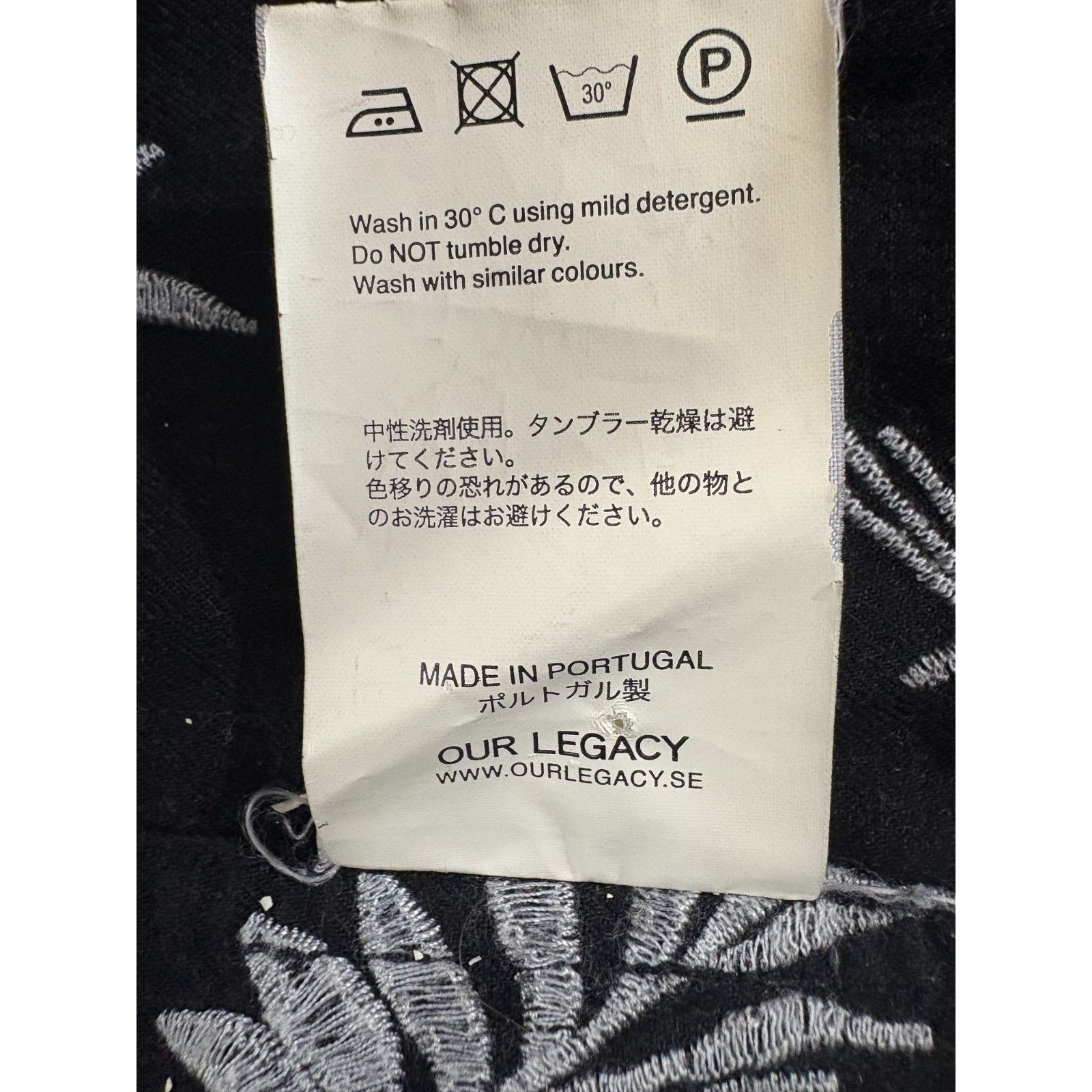Our Legacy Our Legacy wool blend Embroidered leaf shirt color black whi Size US XXL / EU 58 / 5 - 4 Thumbnail