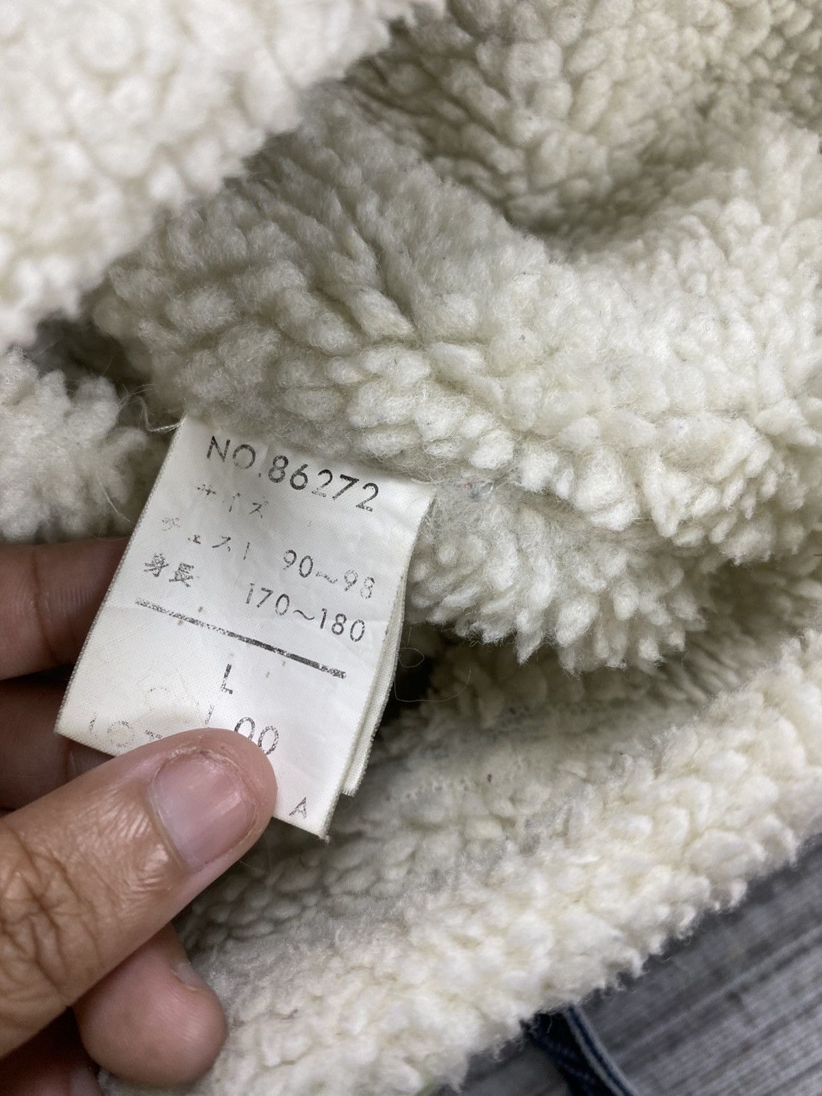 Japanese Brand × Vintage Vtg 90s Blue Way Company Lined Sherpa Bomber Denim Jacket Size US XL / EU 56 / 4 - 10 Thumbnail