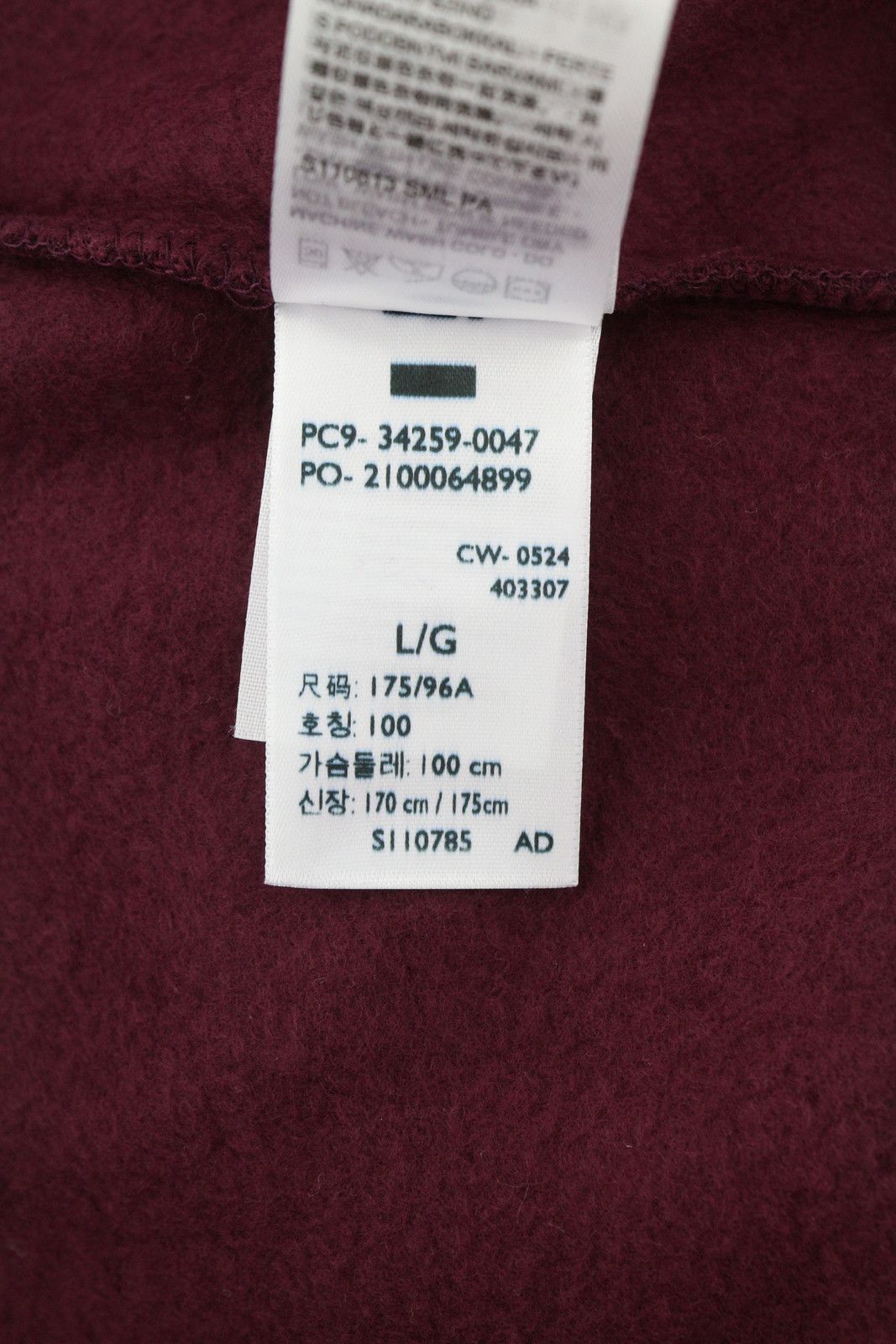 Levi's STANDARD FIT L Burgundy Full Zip Logo Hooded 87116 Size US L / EU 52-54 / 3 - 10 Thumbnail