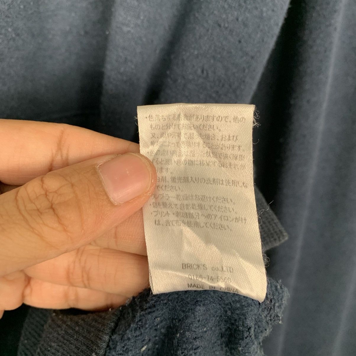 Other Mark Gonzalez Pullover Hoodie Size US M / EU 48-50 / 2 - 16 Thumbnail