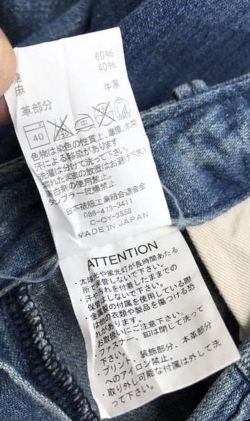 Johnbull John Bull Japan Skinny Fit Casual Streetwear Pants Size US 29 - 12 Thumbnail
