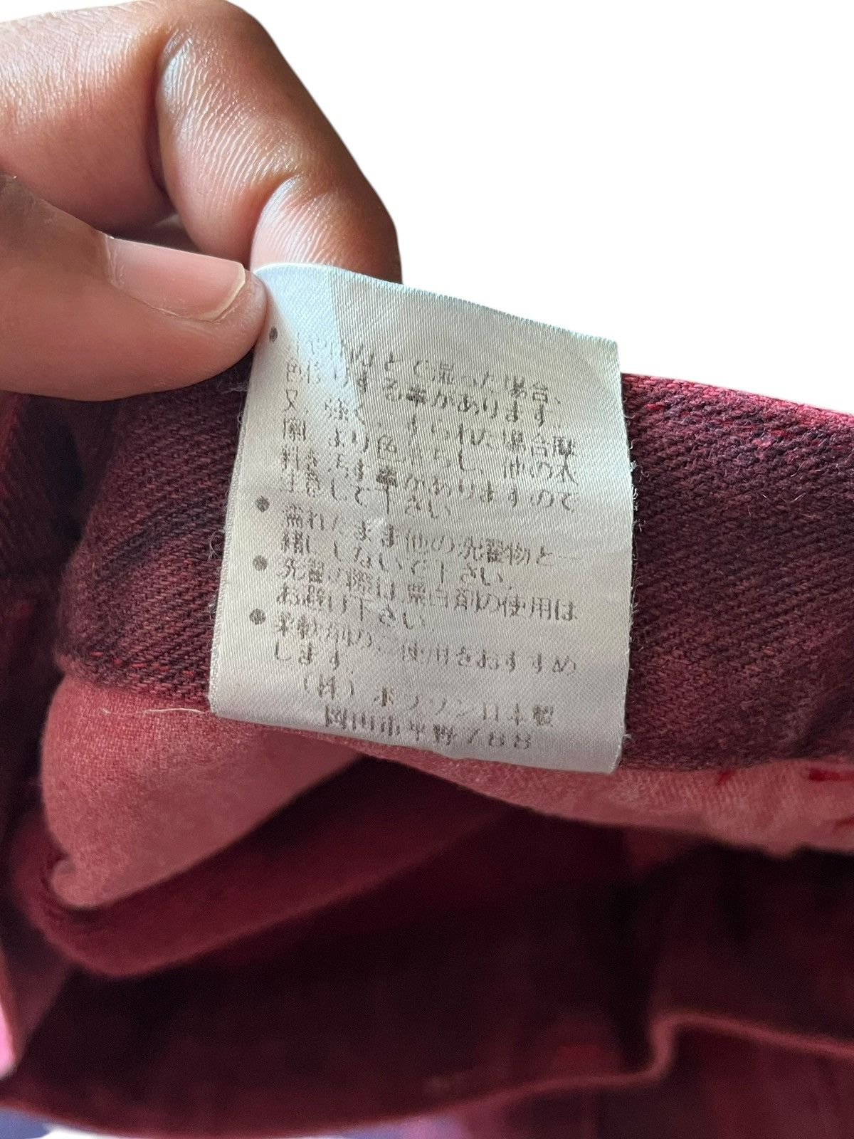 Japanese Brand Japanese Brand Bobson Acid wash pants Size US 32 / EU 48 - 10 Thumbnail