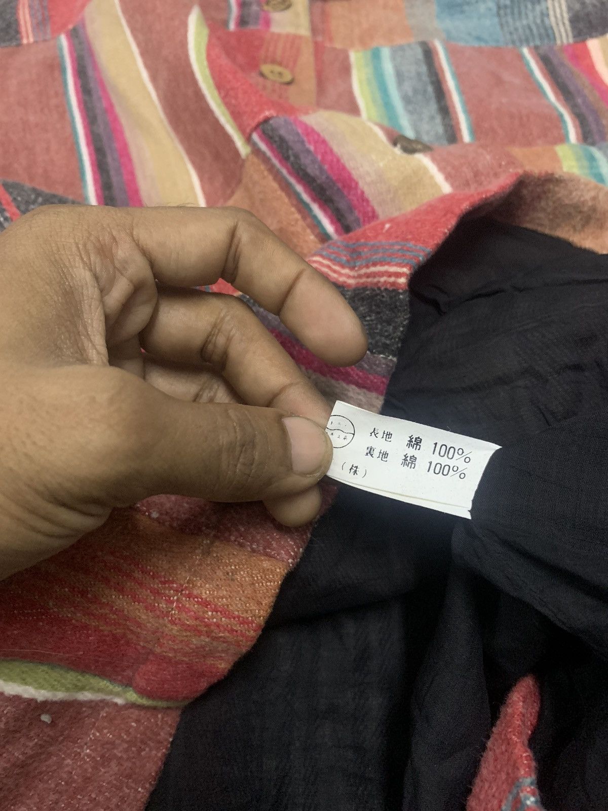 Japanese Brand VINTAGE INDIO INSPIRED BY KAPITAL SHUSHIBORO JACKET JAPAN Size US XL / EU 56 / 4 - 8 Thumbnail
