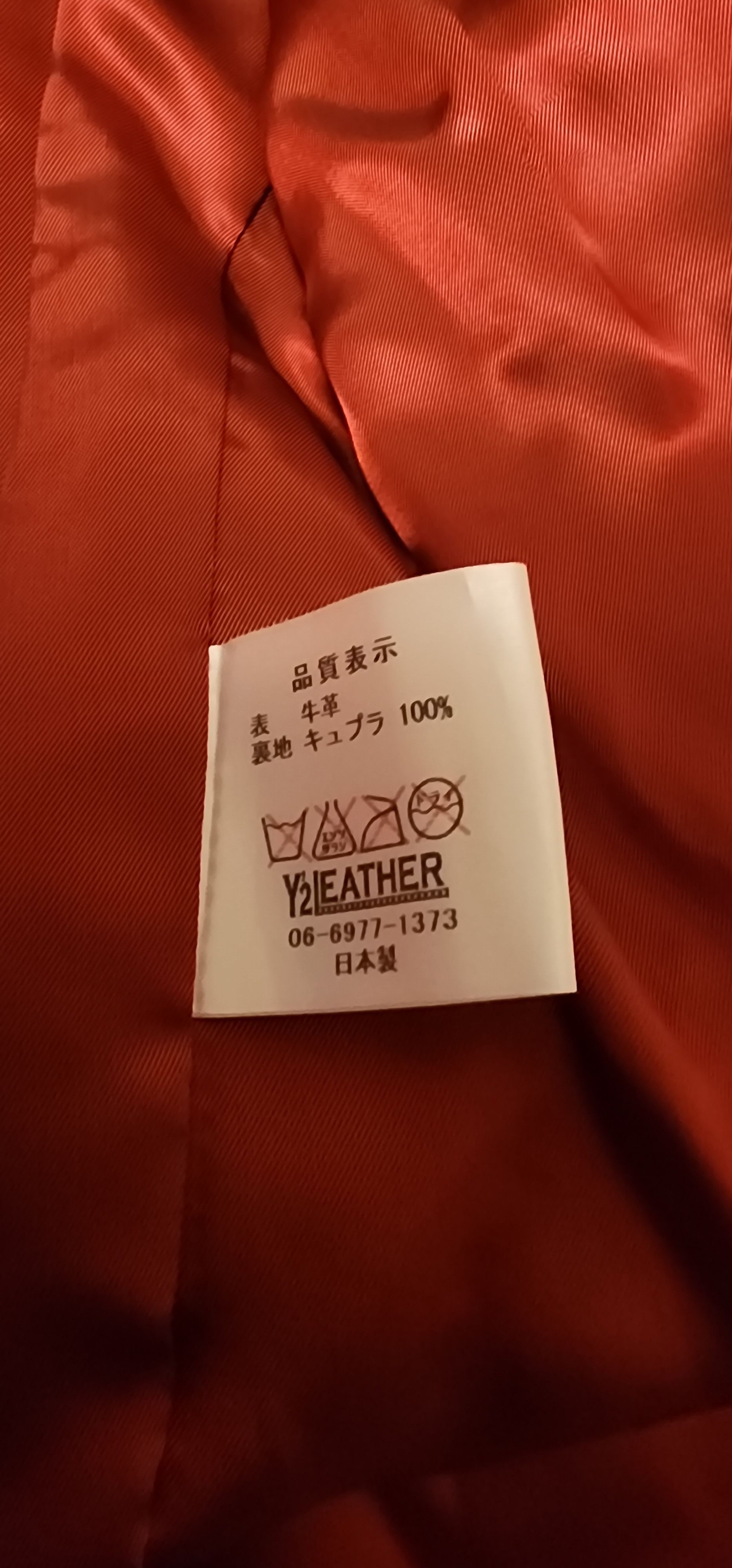 Y'2 Leather Y'2 Leather Moto Double Riders Jacket Size US XXS / EU 40 - 8 Thumbnail