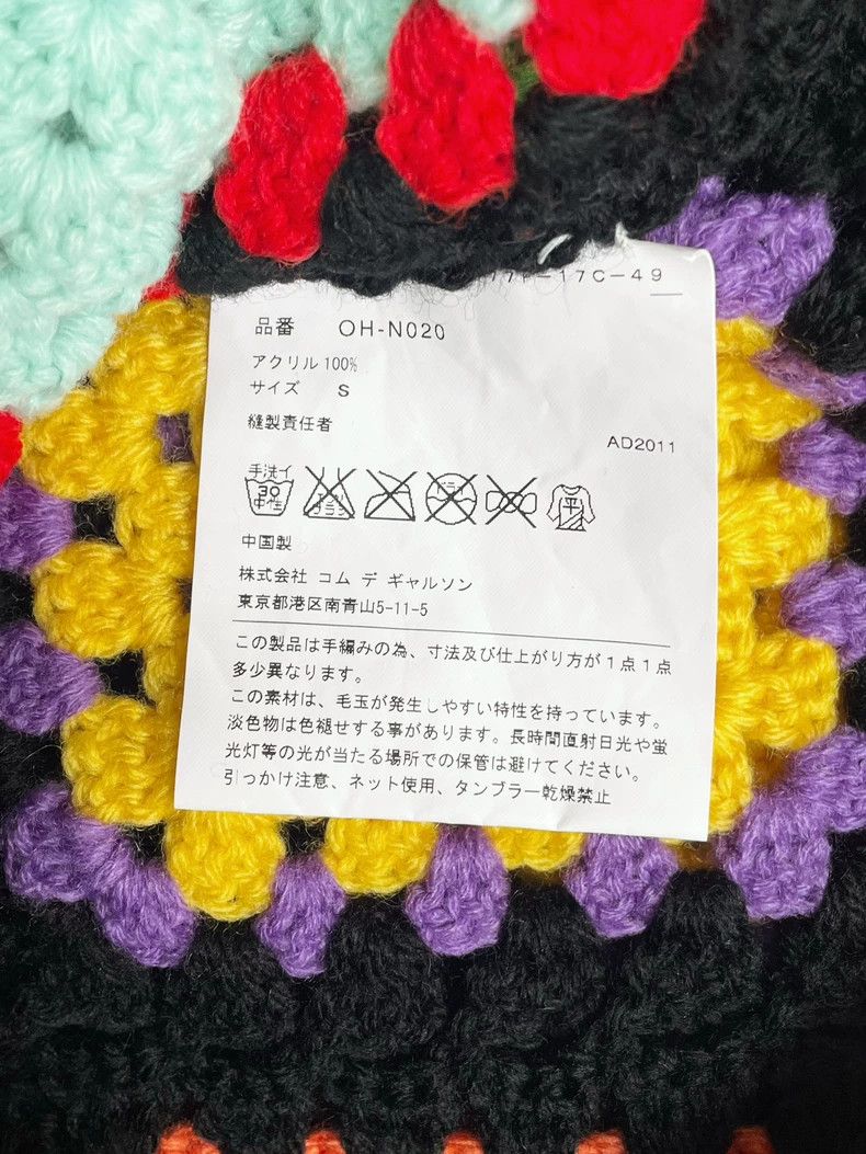 Comme des Garcons Comme des Garcons AD2011 Patchwork Knit Sweater 2504-Nextar Size US S / EU 44-46 / 1 - 9 Thumbnail