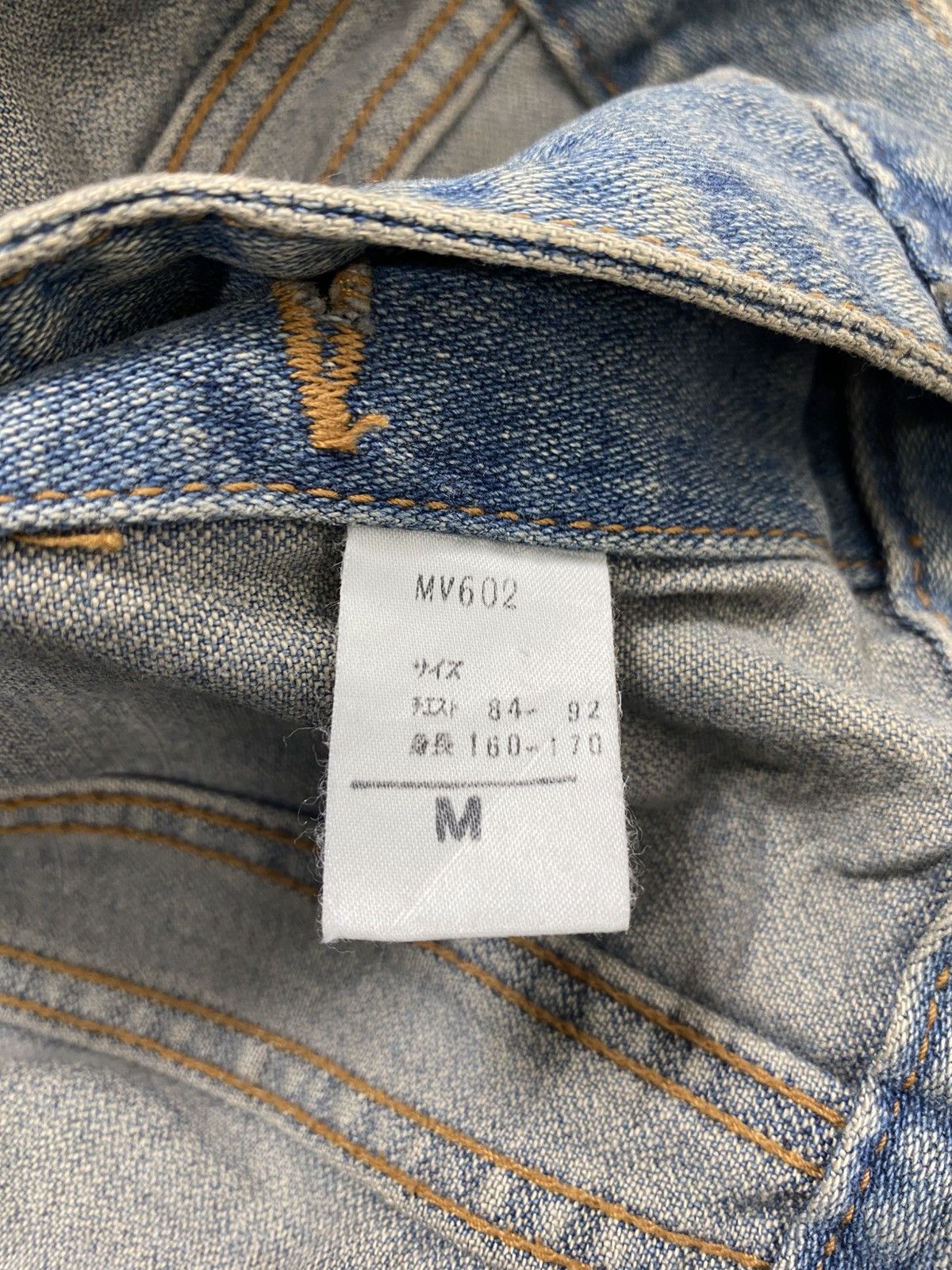 Big John Rare Vintage 90s Big John Denim Jacket Size US S / EU 44-46 / 1 - 13 Thumbnail