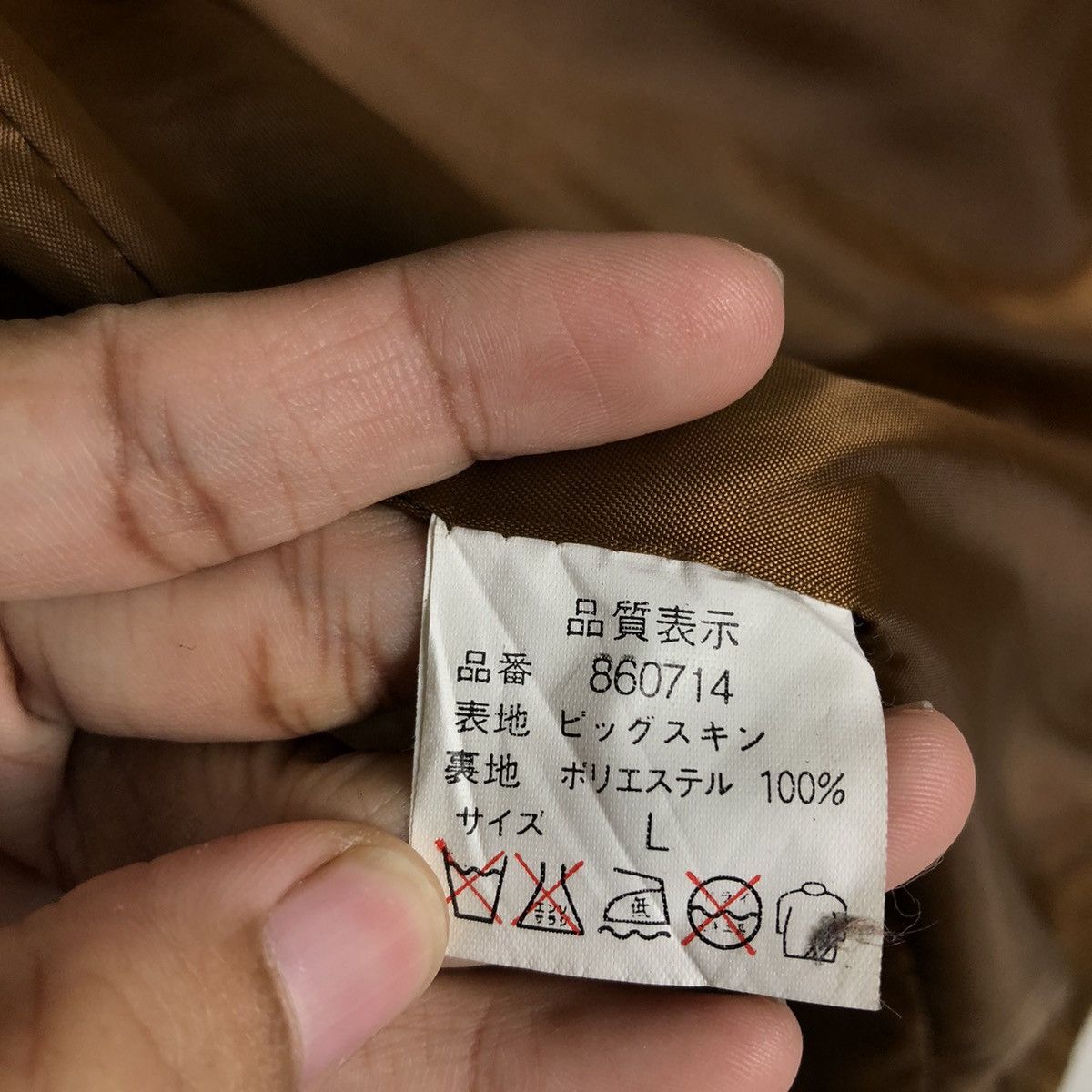 Japanese Brand 📌Vtg Genuine Leather Biker Jacket Vivre Club Issey Miyake Size US M / EU 48-50 / 2 - 19 Thumbnail