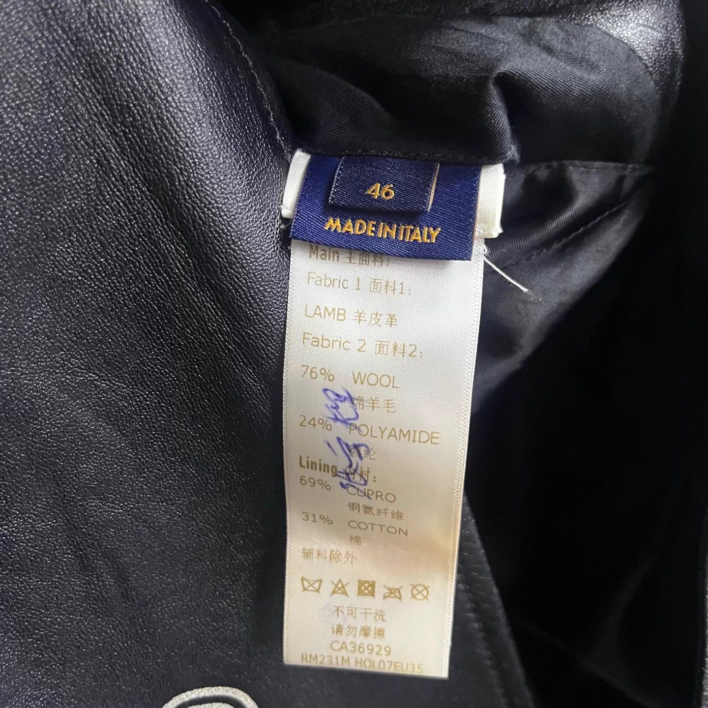 Louis Vuitton Louis Vuitton black striped long-sleeved jacketlogo patch Size US S / EU 44-46 / 1 - 4 Thumbnail