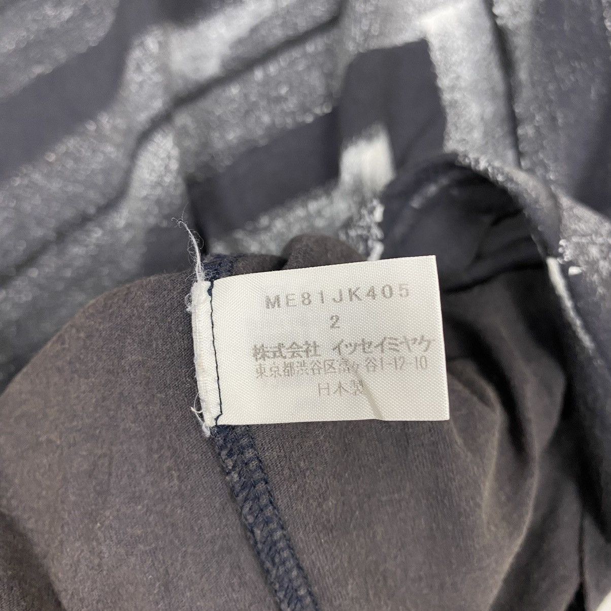 Issey Miyake VINTAGE 90's ISSEY MIYAKE TEE Size US M / EU 48-50 / 2 - 10 Thumbnail