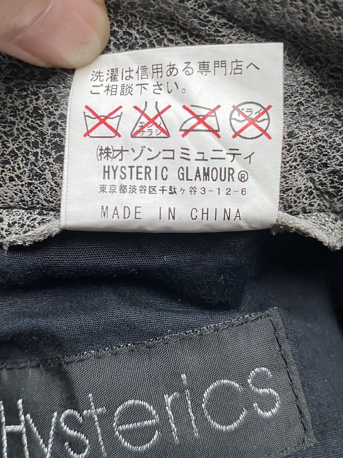 Hysteric Glamour Very Rare Vintage Hysteric Glamour Leather Flare Pants 1990s Size US 29 - 11 Thumbnail