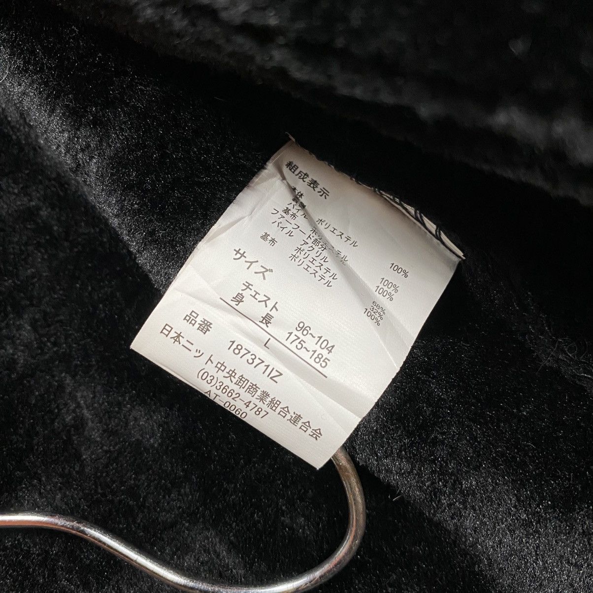 Japanese Brand Roushatte Shell Garments Fur Suede Jacket Size US L / EU 52-54 / 3 - 7 Thumbnail