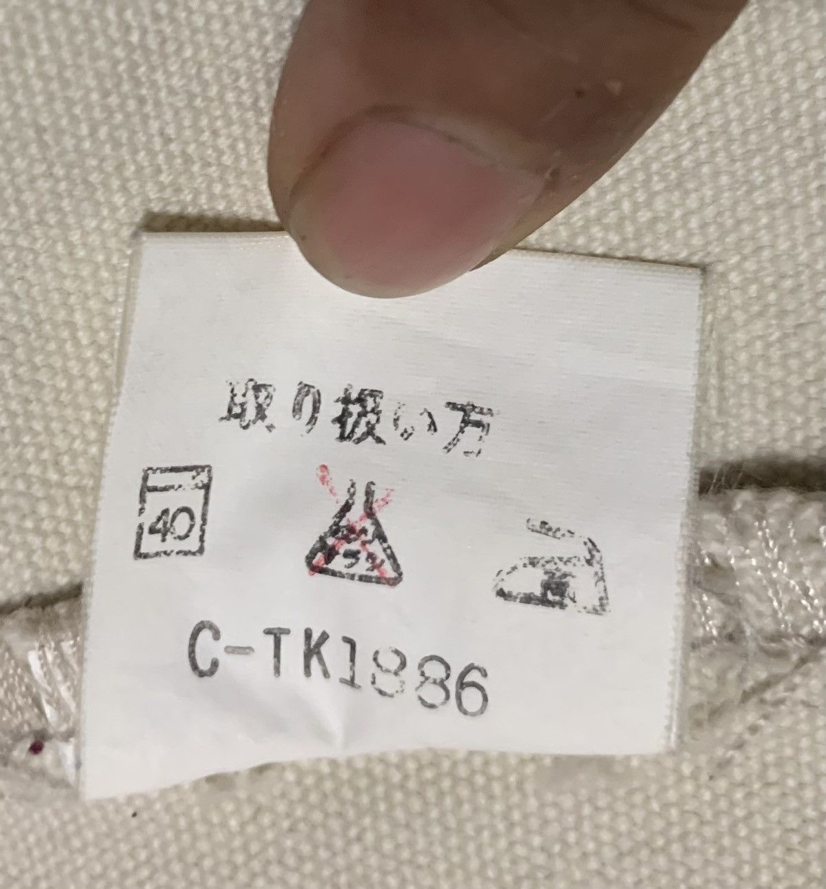 Japanese Brand Vintage Duck Canvas Chore Jacket By Top Gear Size US M / EU 48-50 / 2 - 11 Thumbnail