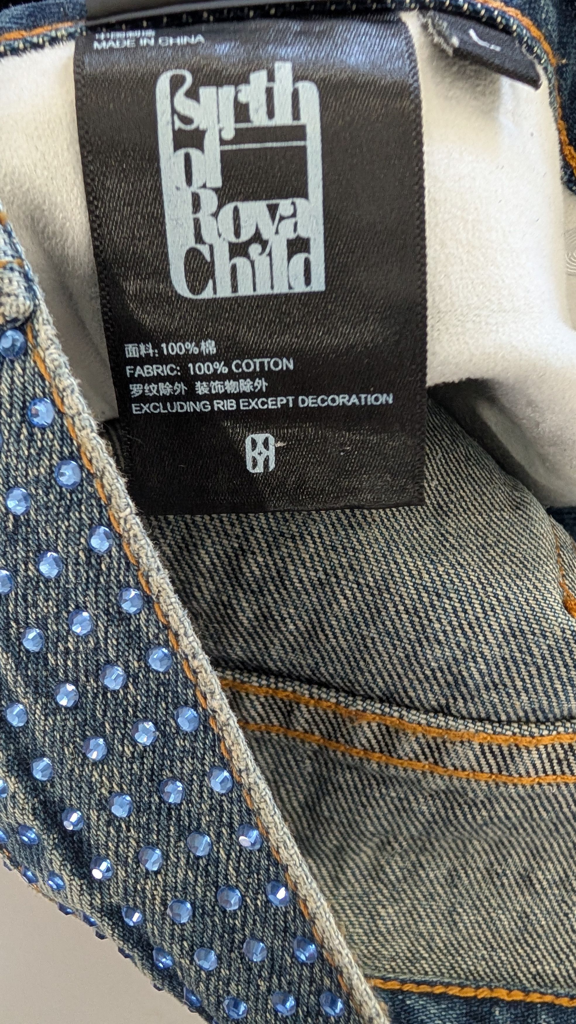 Birth of Royal Child Birth Of Royal Child BORC 20K Stellar Diamond Jeans Blue L Size US 34 / EU 50 - 7 Thumbnail
