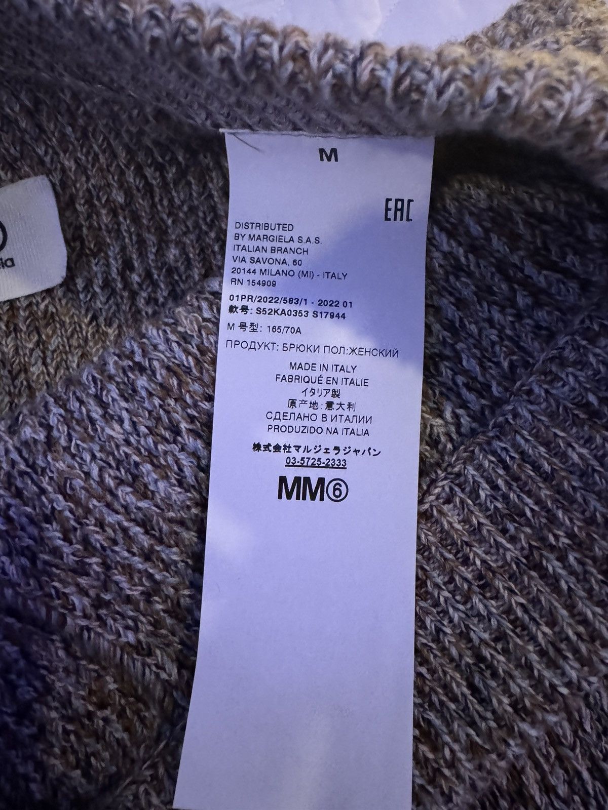 Maison Margiela MM6 maison margiela women pants Size 25" / US 0 / IT 36 - 3 Thumbnail