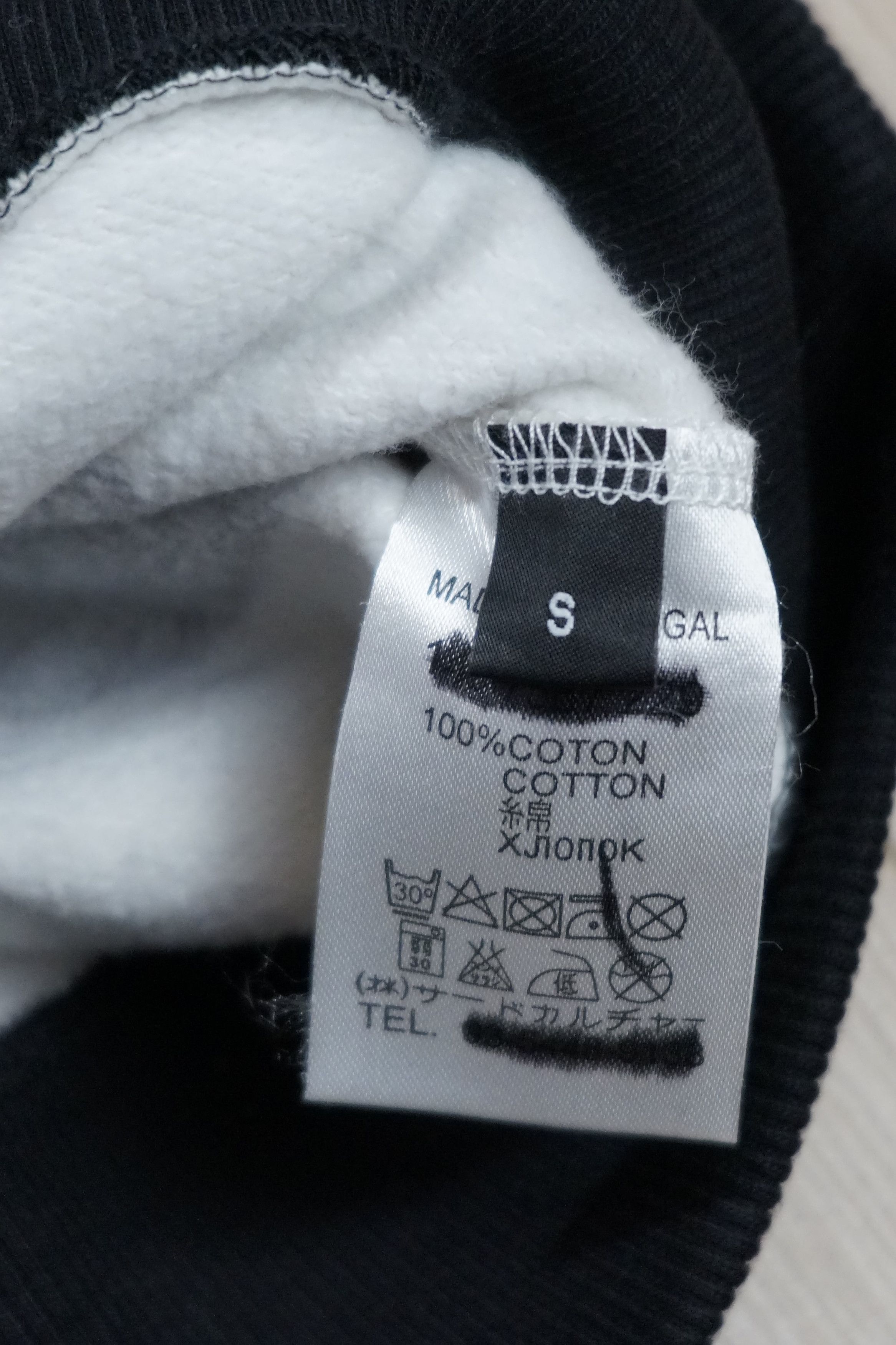 Givenchy SS14 TISCI Runway Multi Strip Flag Oversized Sweat RRP $795 Size US S / EU 44-46 / 1 - 23 Thumbnail