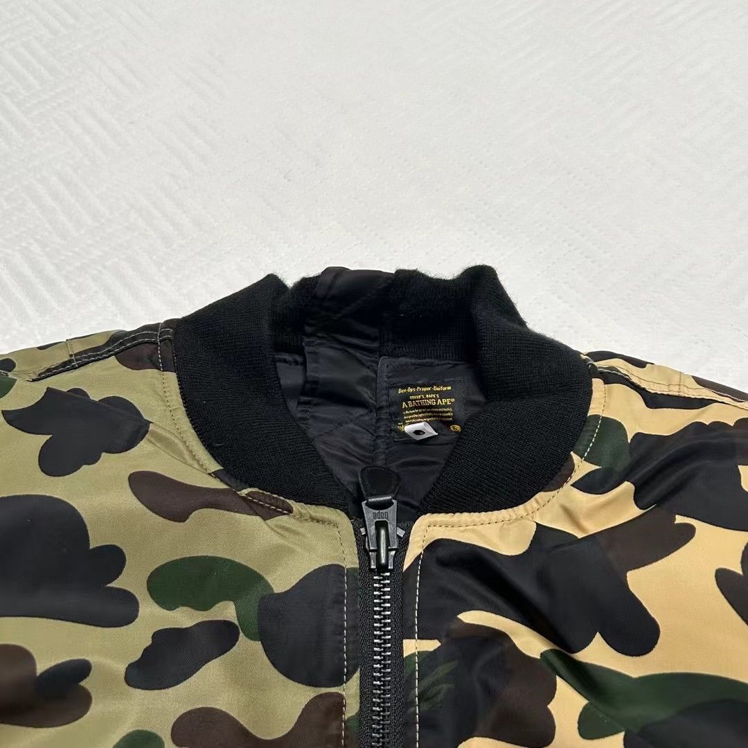 Bape BAPE CAMO MA-1 JACKET Size US L / EU 52-54 / 3 - 3 Thumbnail