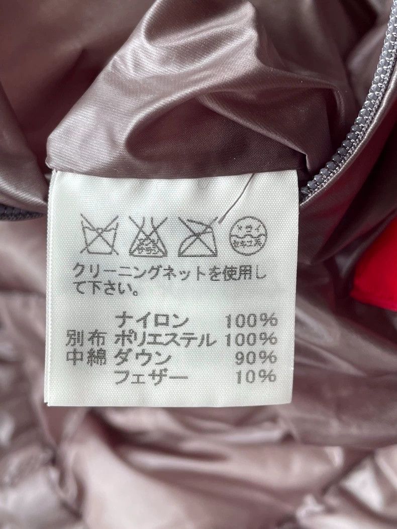 Other Issey Miyake size:2 Brown down jacket Size M / US 6-8 / IT 42-44 - 7 Thumbnail