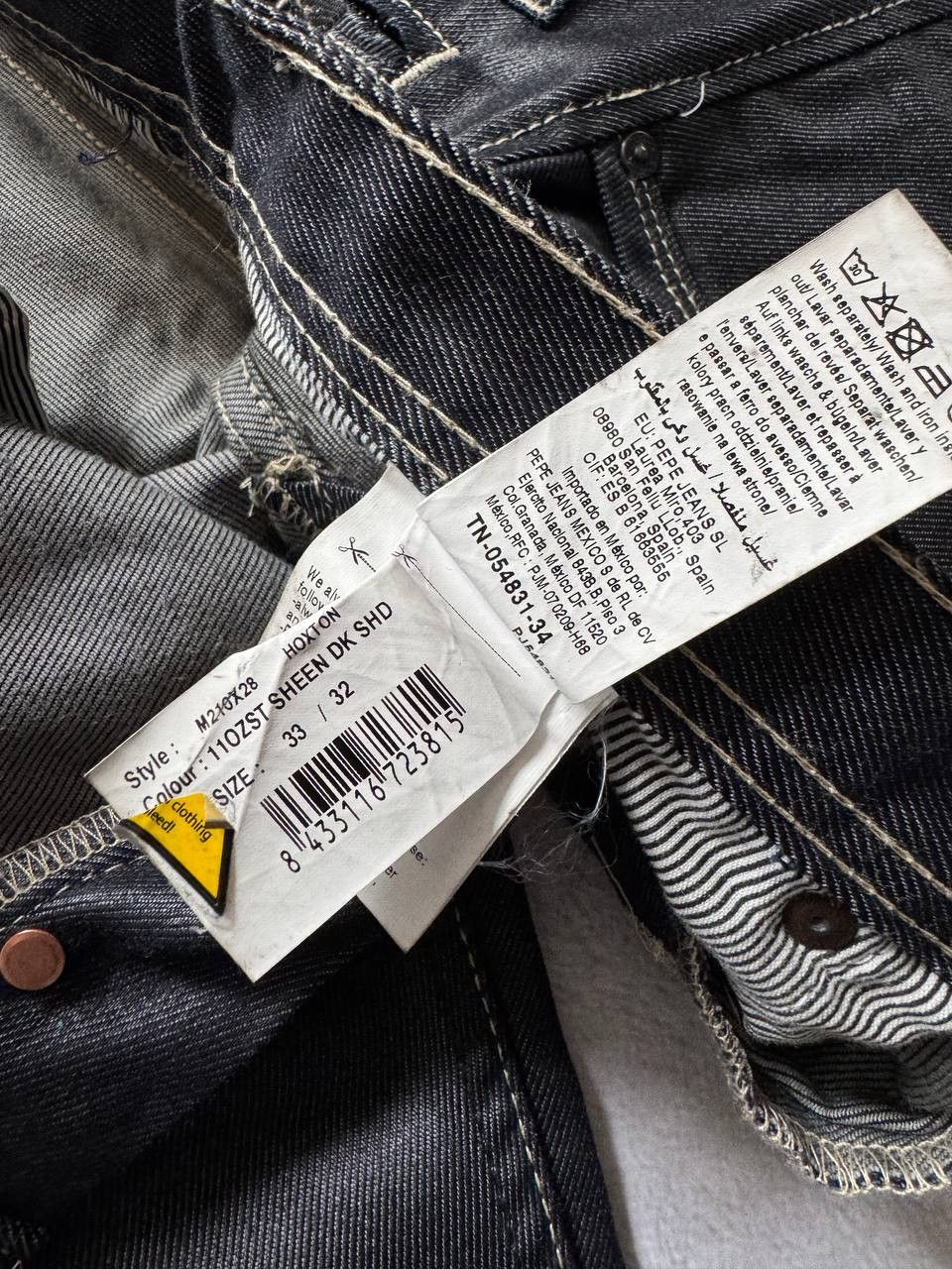 Pepe Jeans Pepe Jeans Waxed Denim Pants Size US 33 - 9 Thumbnail