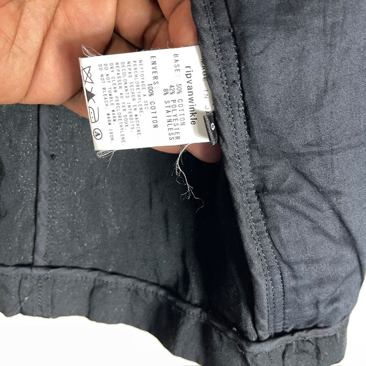 Julius Archival Ripvanwinkle Technical Cargo Parachute Jacket Size US M / EU 48-50 / 2 - 9 Thumbnail