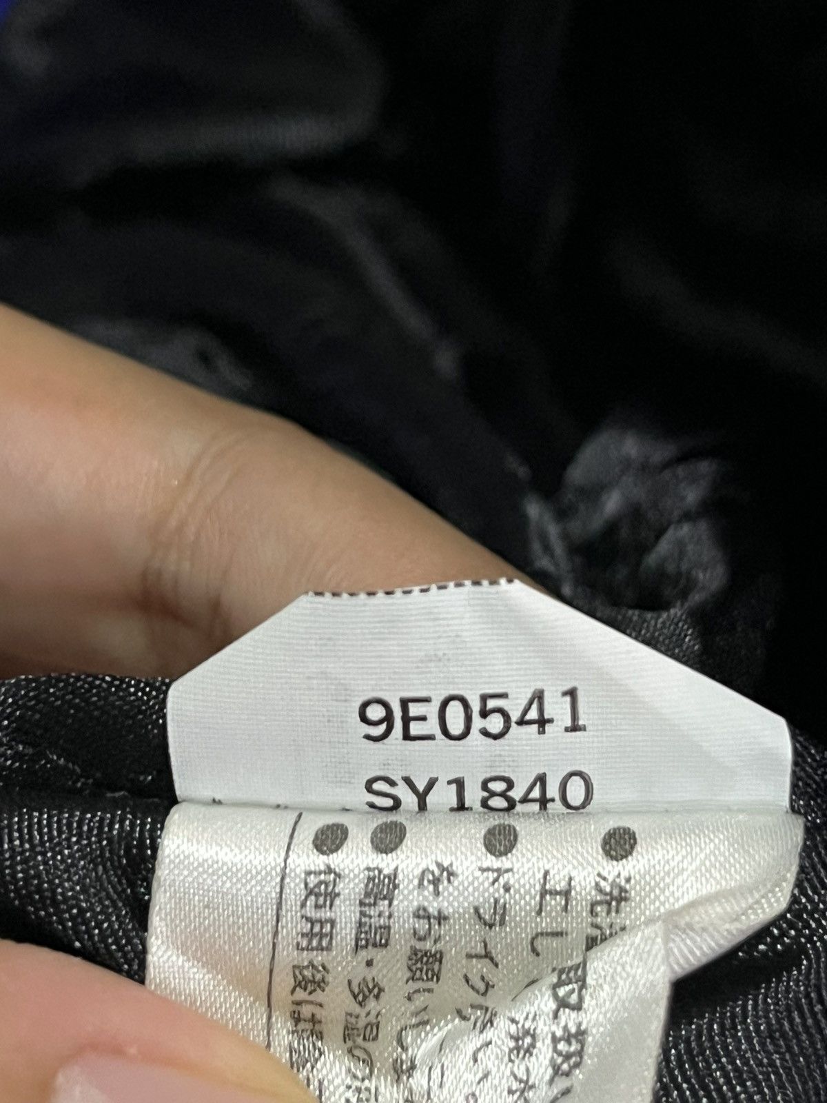 Avirex × Yamaha 90s YAMAHA 10th Anniversary Spirit of Y.S.S Flight Jacket Size US M / EU 48-50 / 2 - 20 Thumbnail