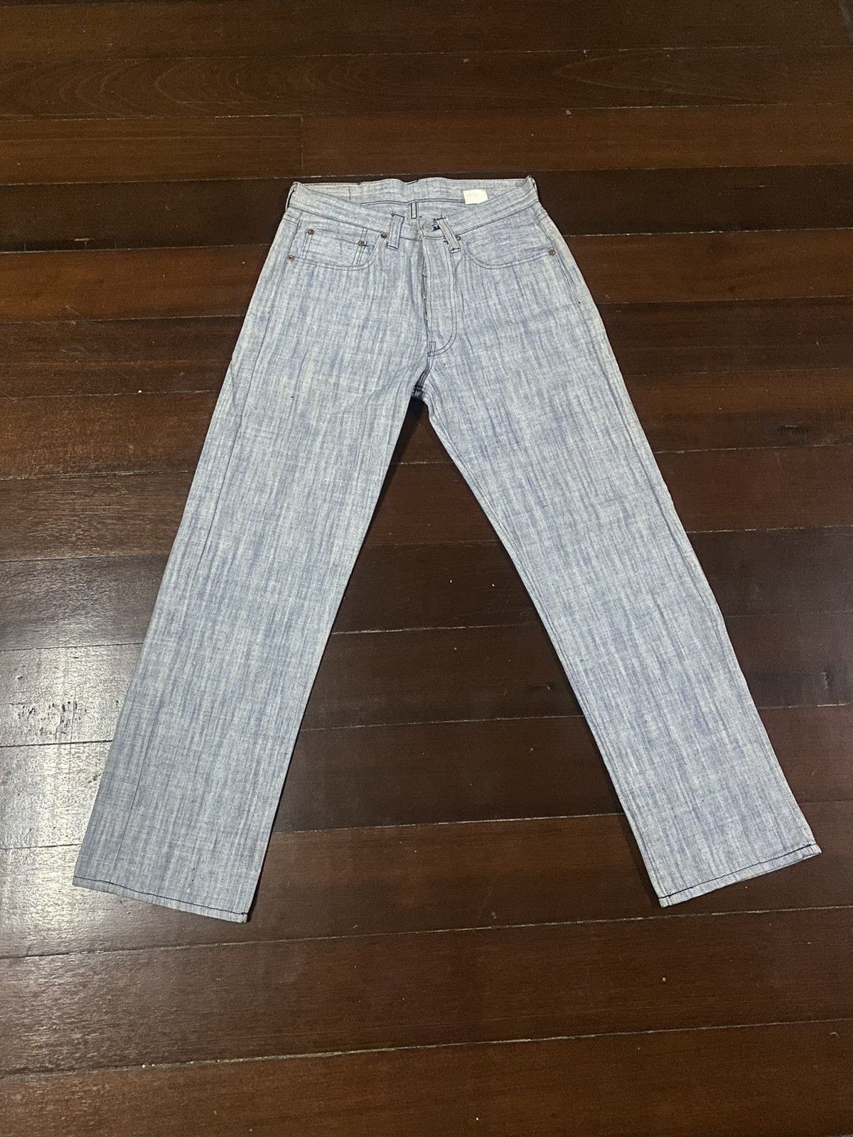 Iron Heart VTG SUGAR CANE LOT 286 WIDE LEG LIMITED HARD FABRIC Size US 30 / EU 46 - 11 Thumbnail