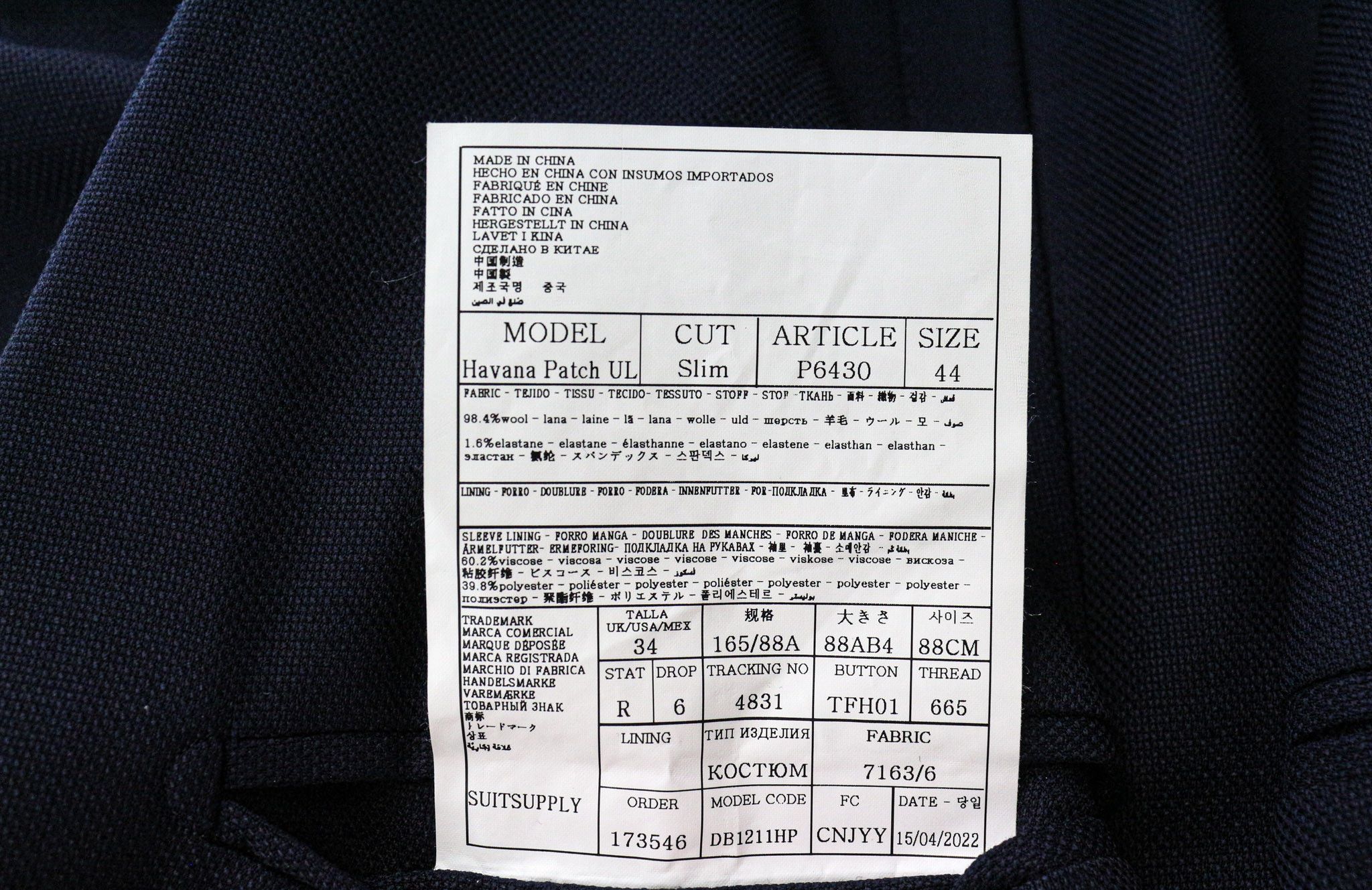 Suitsupply HAVANA PATCH UK34R Blue Slim Wool Suit 74639 Size 34R - 8 Thumbnail
