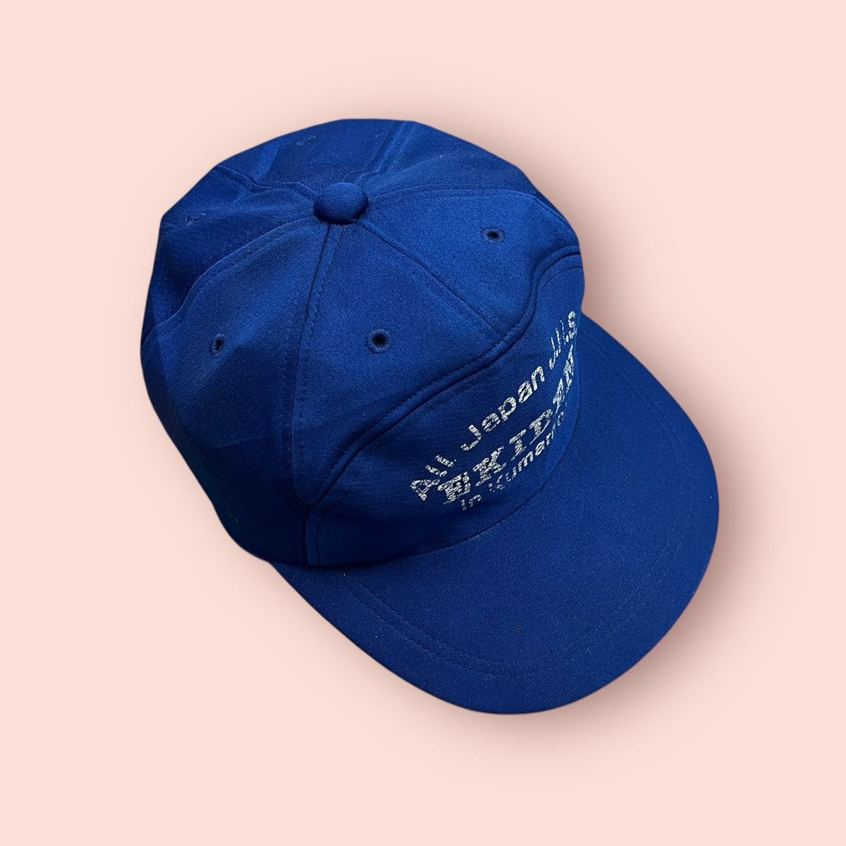 Mizuno VINTAGE MIZUNO ALL JAPAN JHS EKIDEN 7 PANEL STRAPBACK HAT Size ONE SIZE - 6 Thumbnail