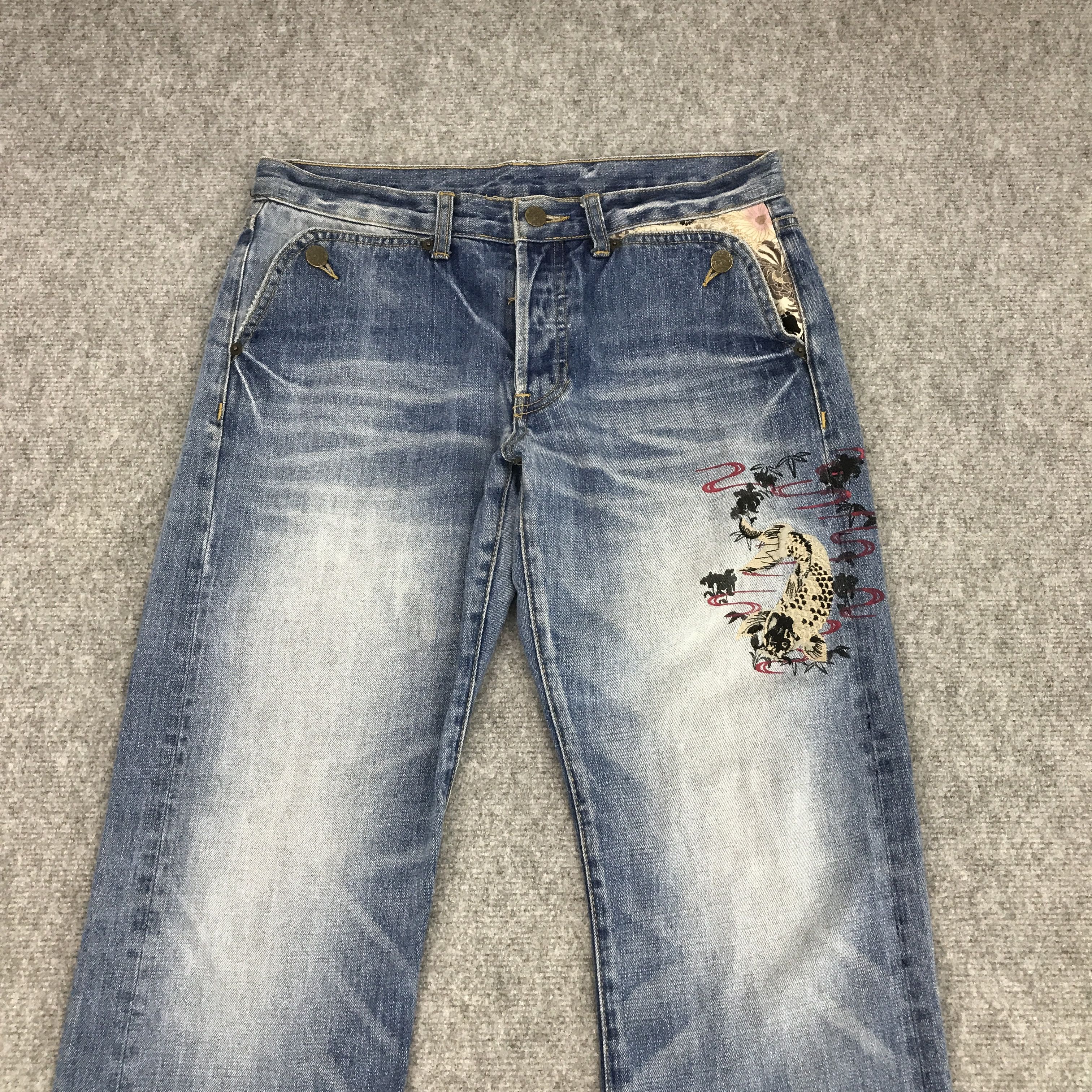 Japanese Brand JAPAN EMBROIDERY FISH DISTRESSED PANTS Size US 31 - 2 Thumbnail