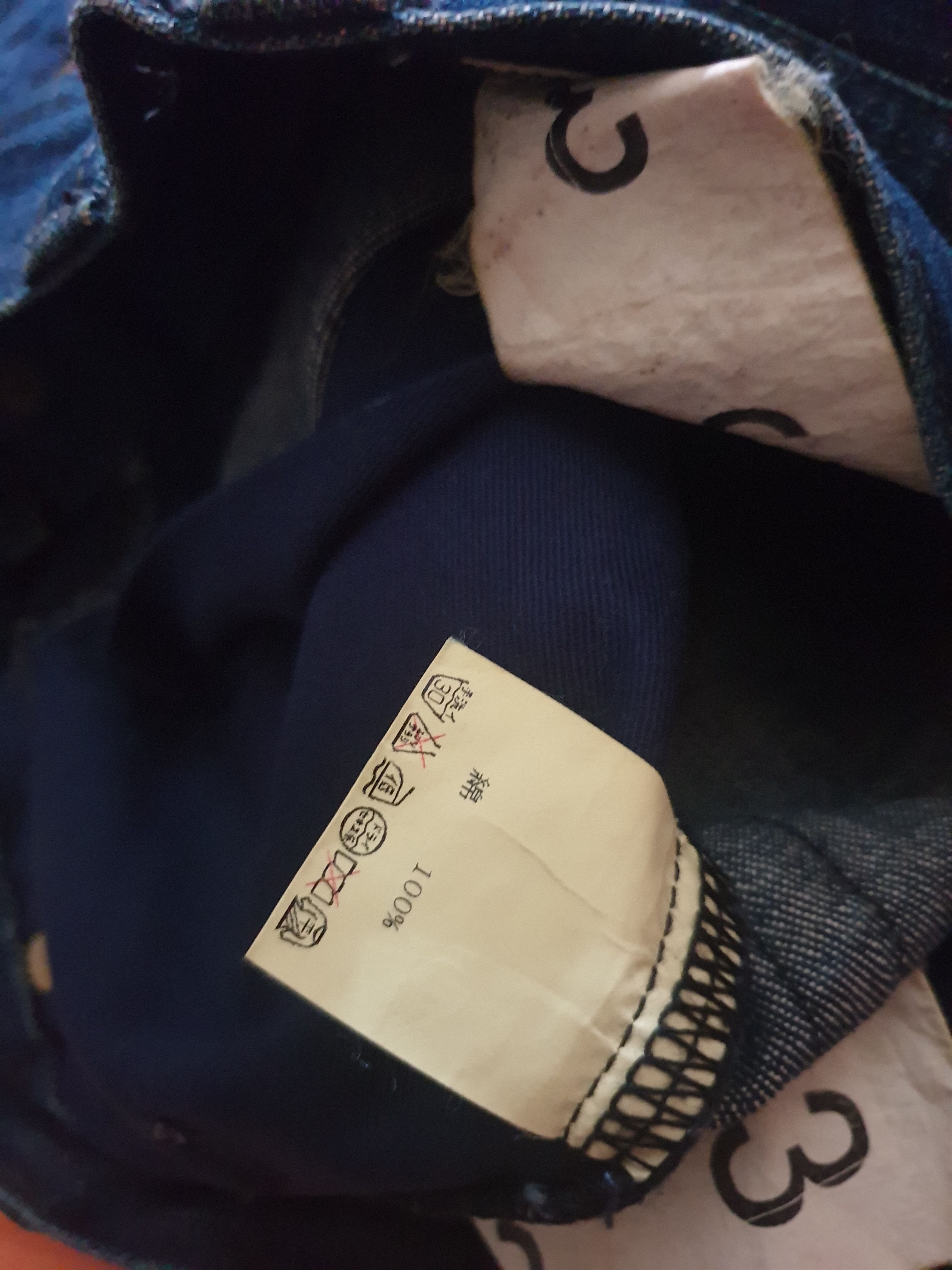 Japanese Brand 💥3 Japanese brand Denim pant Size US 30 / EU 46 - 4 Thumbnail
