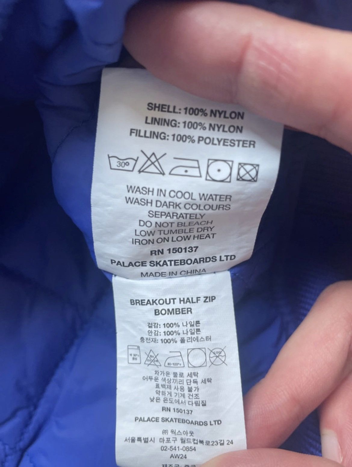 Palace Palace Skateboards Breakout Half-Zip Bomber Organge/Blue Size US XL / EU 56 / 4 - 9 Thumbnail