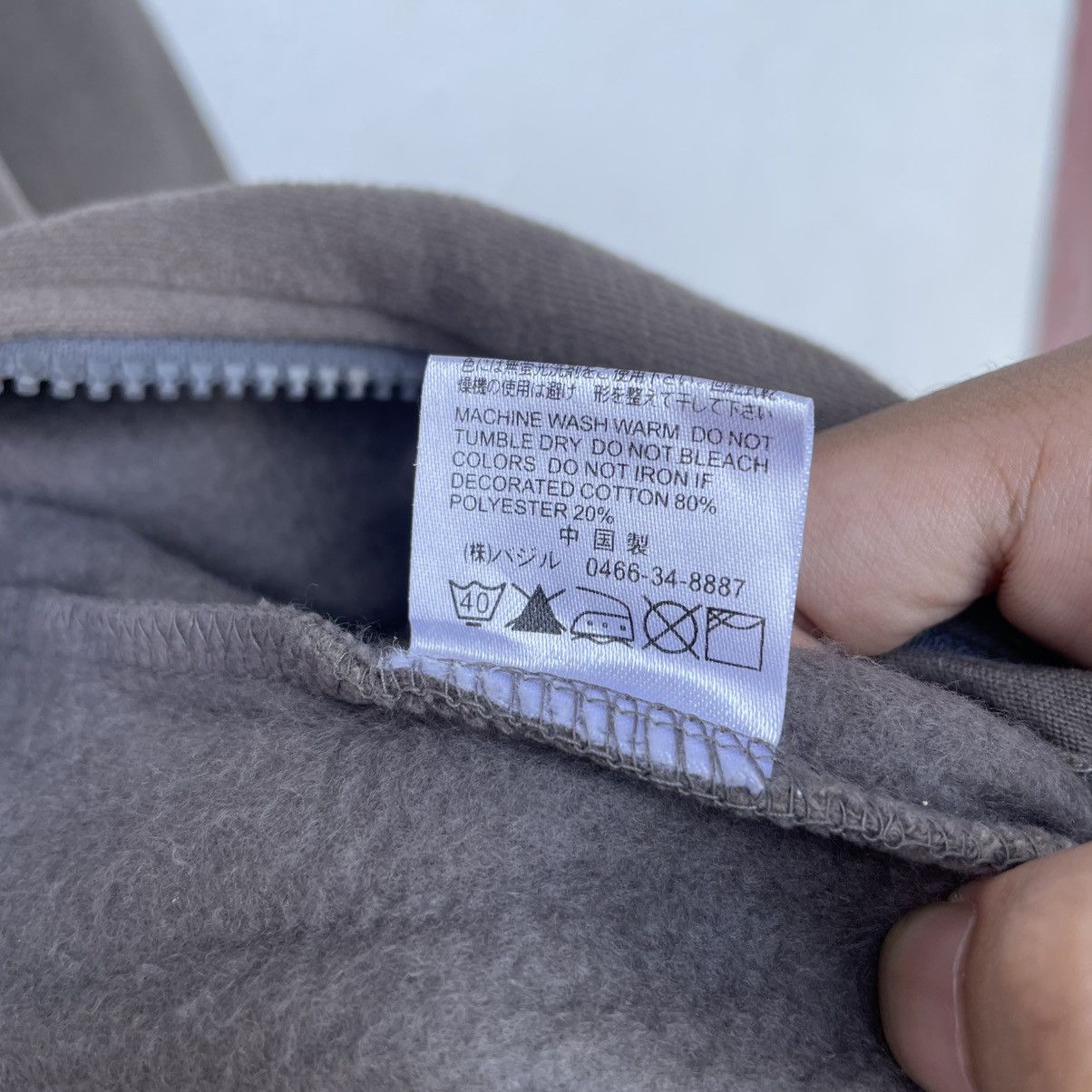 Japanese Brand × Vintage Vintage Japanese Brand Peakaboo Stripe Jacket Size US M / EU 48-50 / 2 - 14 Thumbnail