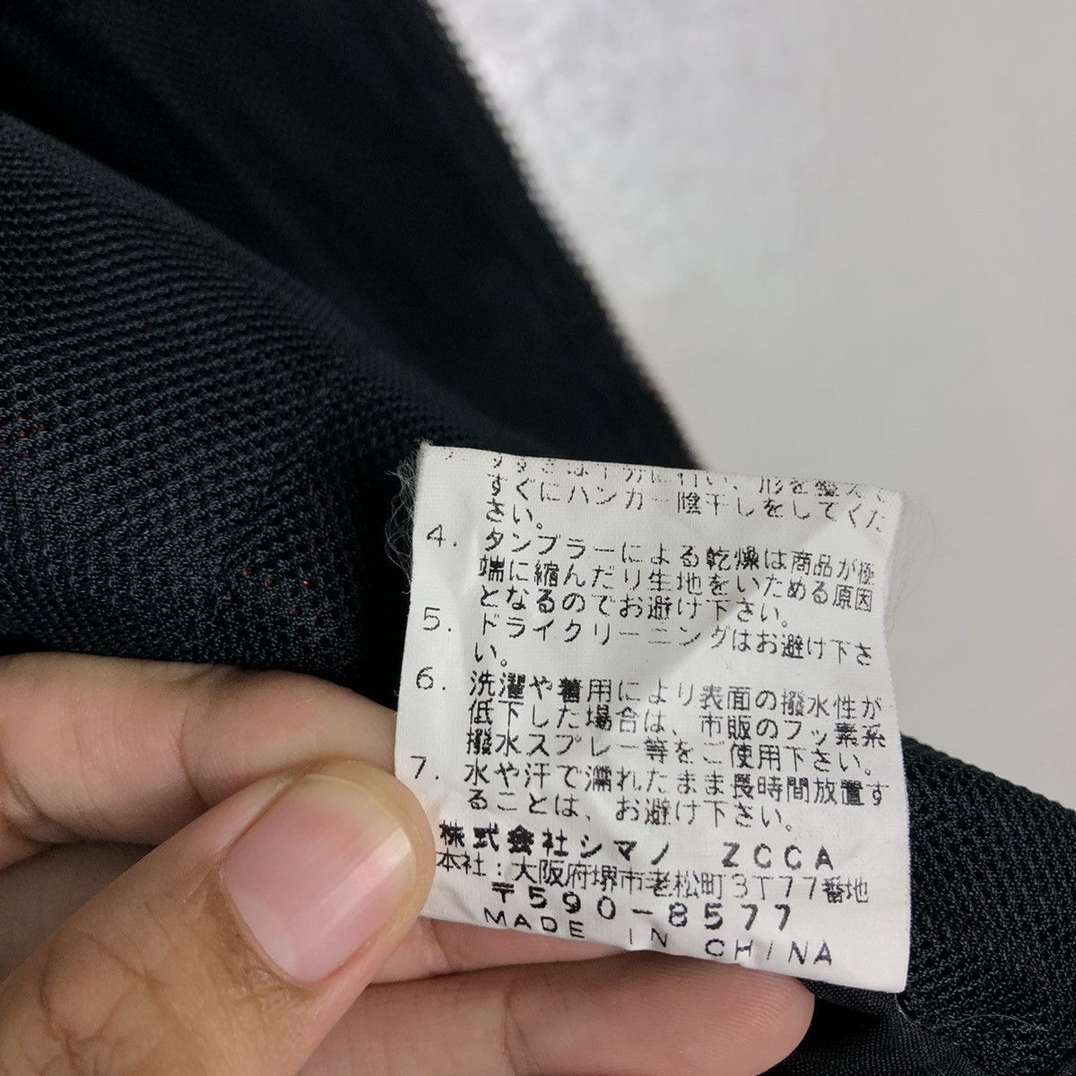 Japanese Brand 🔥Vintage Utility Vest Multi Pocket Cargo Nexus Japan Size US L / EU 52-54 / 3 - 22 Thumbnail