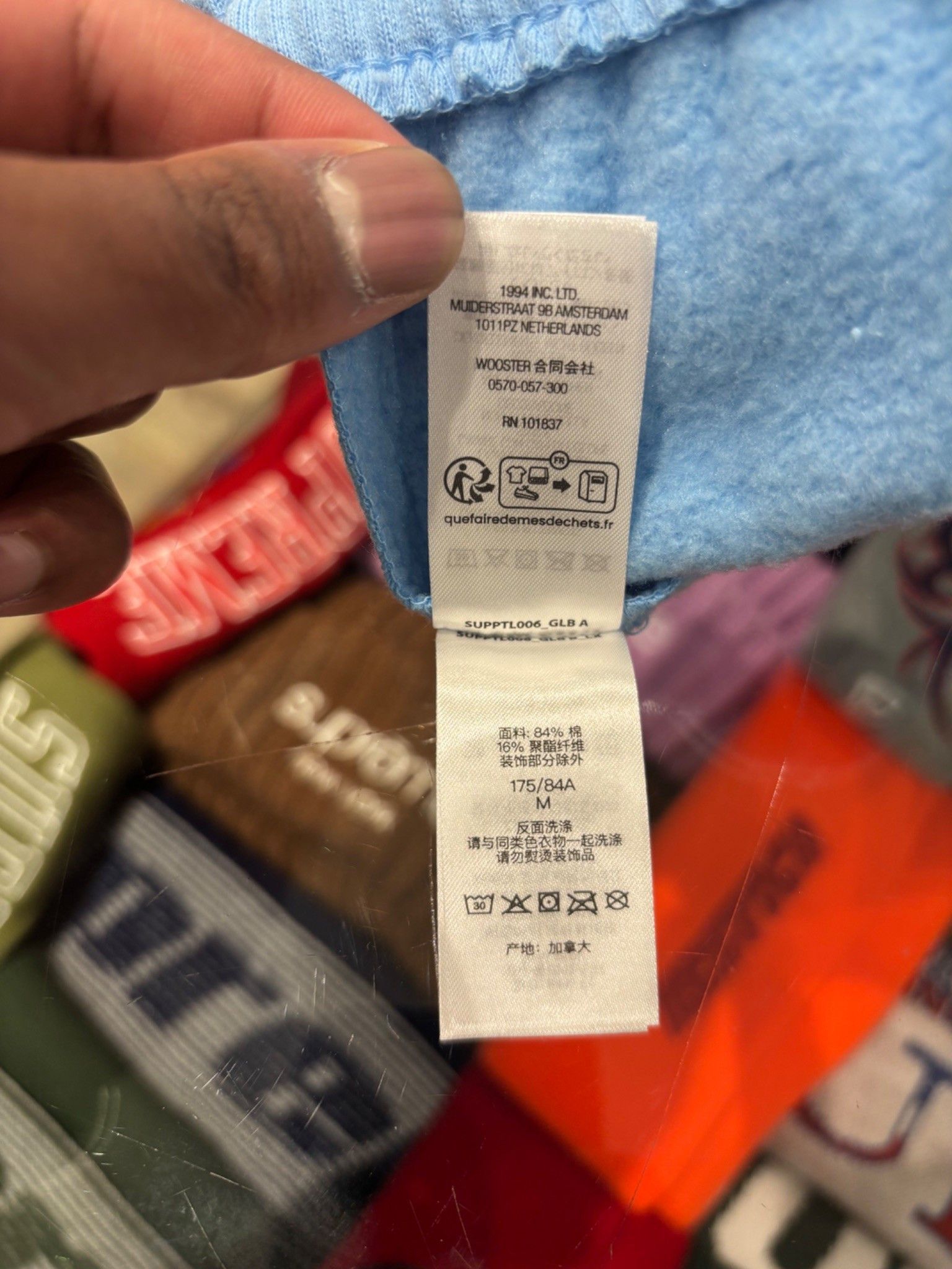 Supreme Supreme Devil S Logo Sweatpant Light Blue Size US 32 / EU 48 - 7 Thumbnail