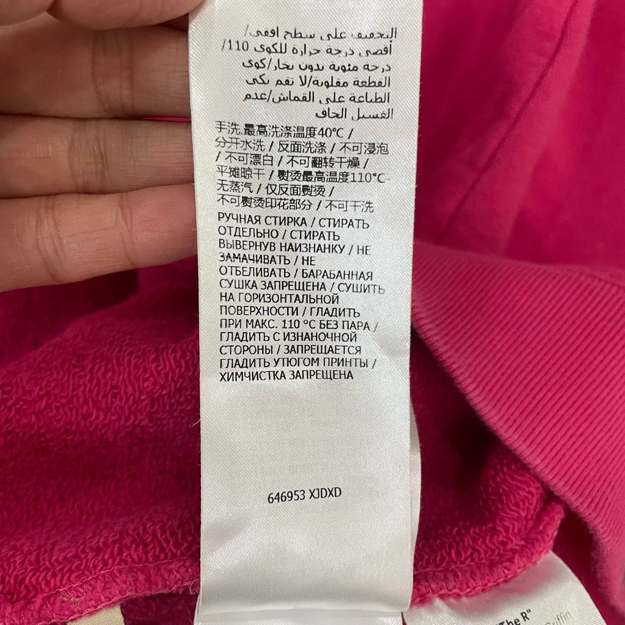 Gucci Gucci Pink anniversary new hoodie 2501-Nextarrow Size US L / EU 52-54 / 3 - 7 Thumbnail