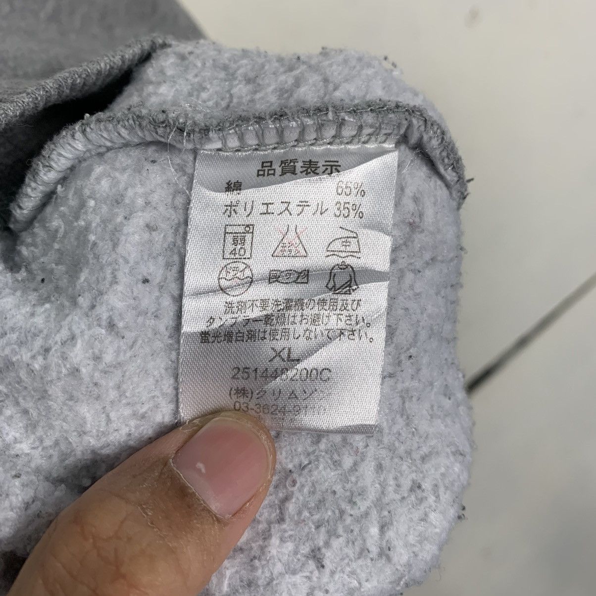 Japanese Brand Town & Country Surf Hawaii Crewneck Sweatshirt Size US XL / EU 56 / 4 - 13 Thumbnail