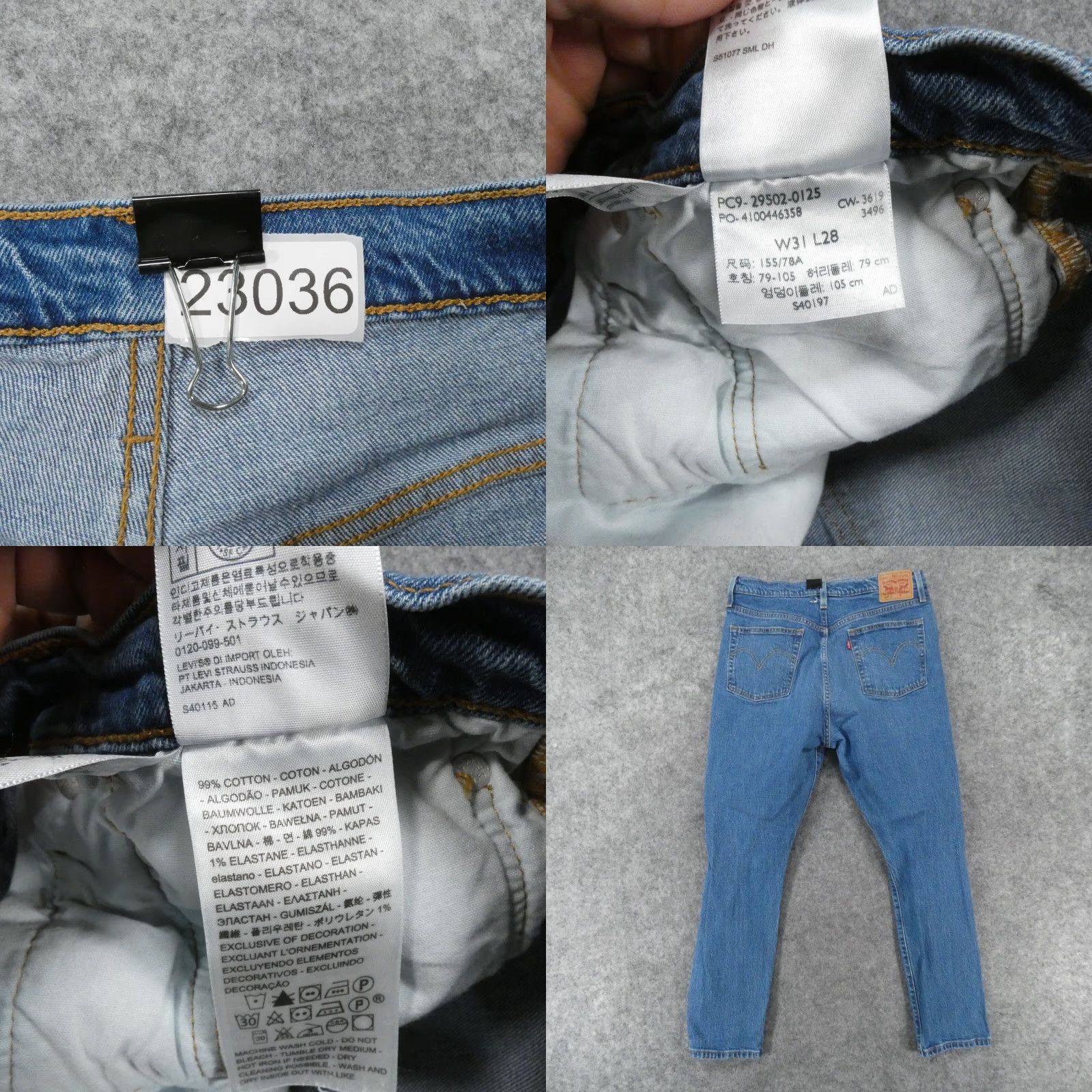 Levi's Levi's 501 Jeans Womens High Rise Straight Light Wash Distressed 31x28 Size 24" / US 00 / IT 34 - 9 Thumbnail
