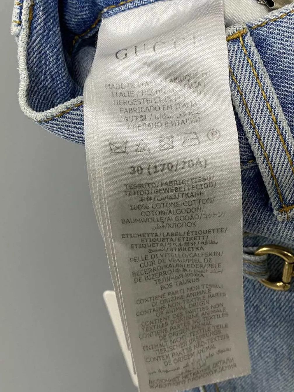 Gucci GUCCI Horsebit Double G Washed Jeans 30 Size US 30 / EU 46 - 4 Thumbnail