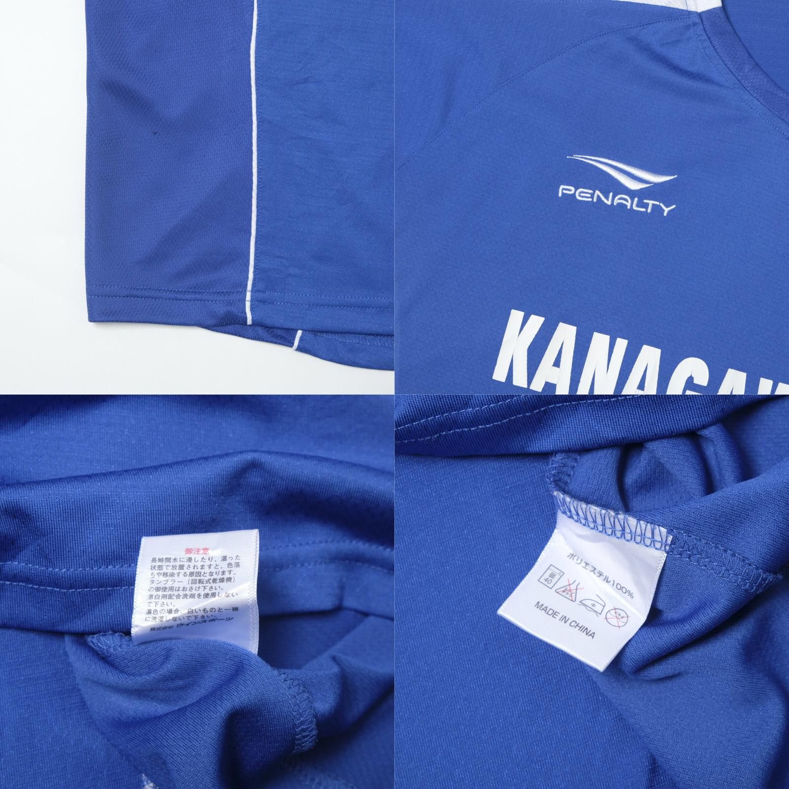 Penalty Kanagawa FA Home Shirt Penalty J-League (L/XL) Size US L / EU 52-54 / 3 - 6 Thumbnail