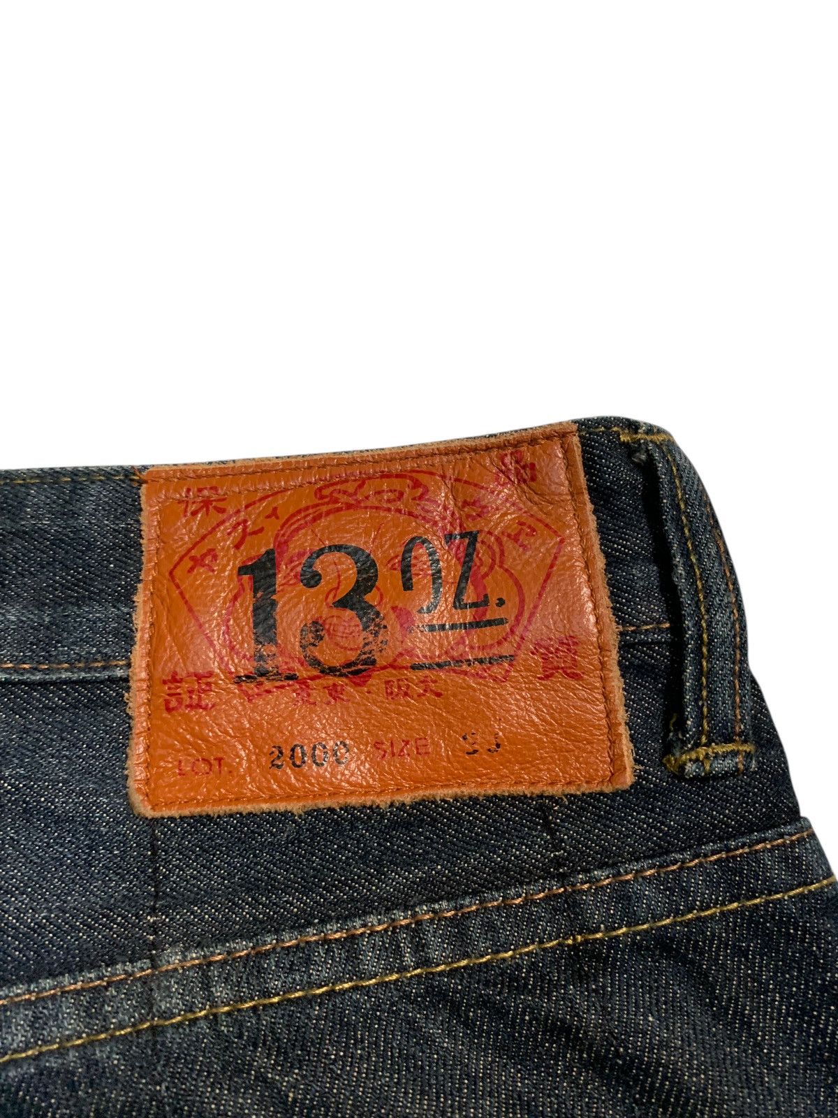 Evisu EVISU SEAGULL SELVEDGE 13OZ BUTTON FLY SHORT DENIM Size US 33 - 10 Thumbnail