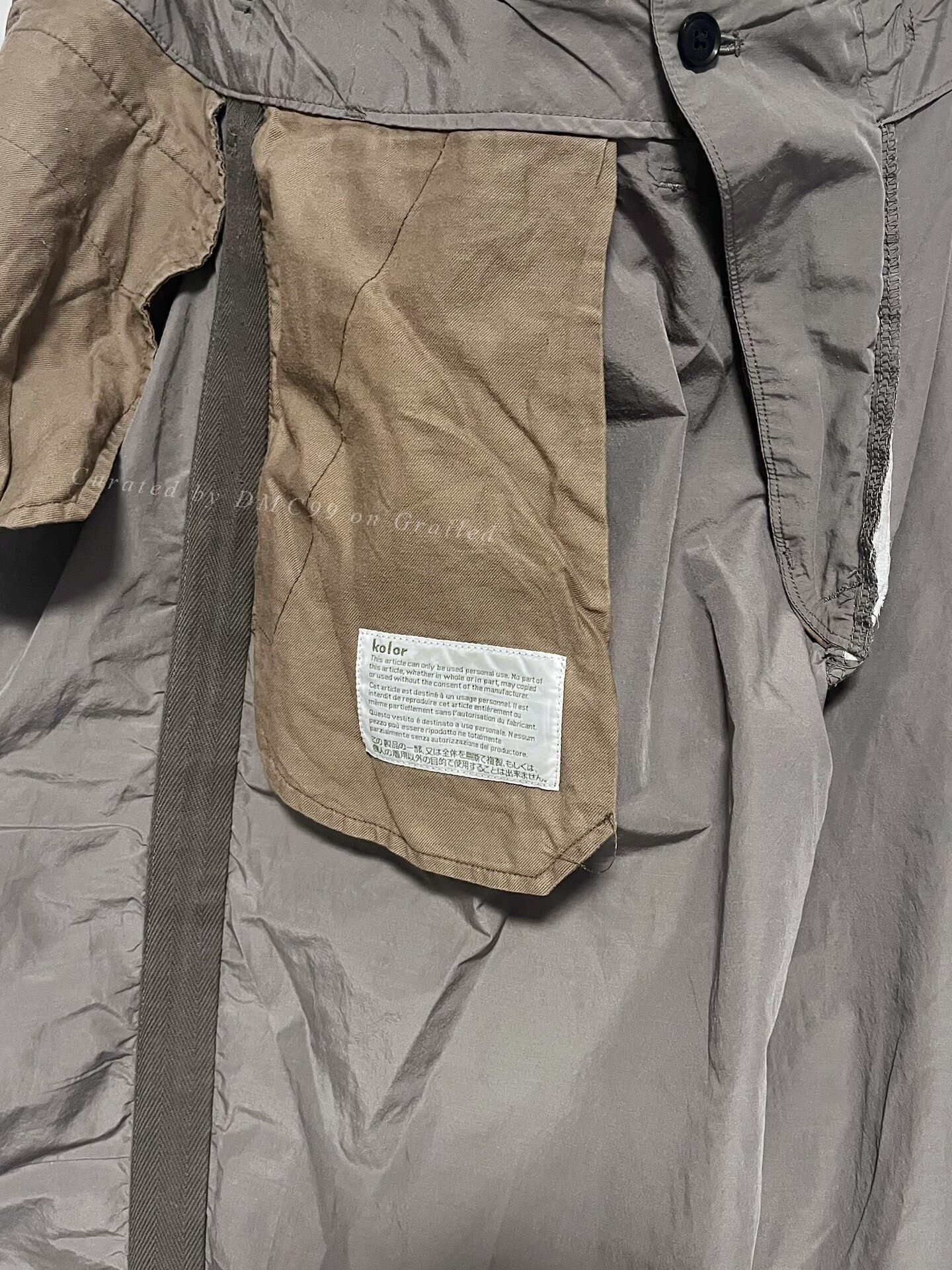 Kolor Kolor Reversible Nylon Beige Jacket Size US M / EU 48-50 / 2 - 1 Preview