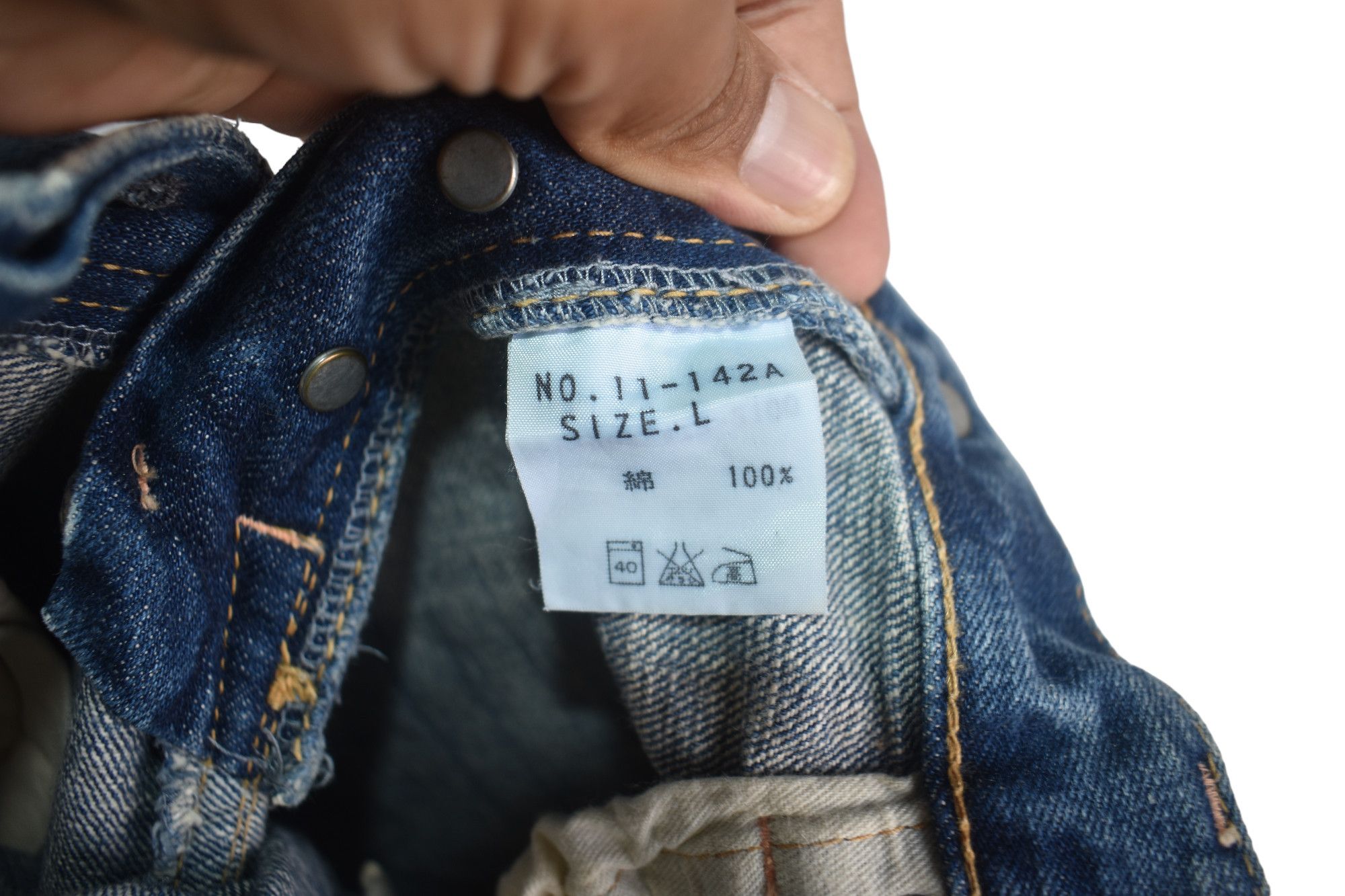 If Six Was Nine × Japanese Brand × OMNIGOD Vintage DMG patcwrok Distress Pants Size US 31 - 6 Thumbnail