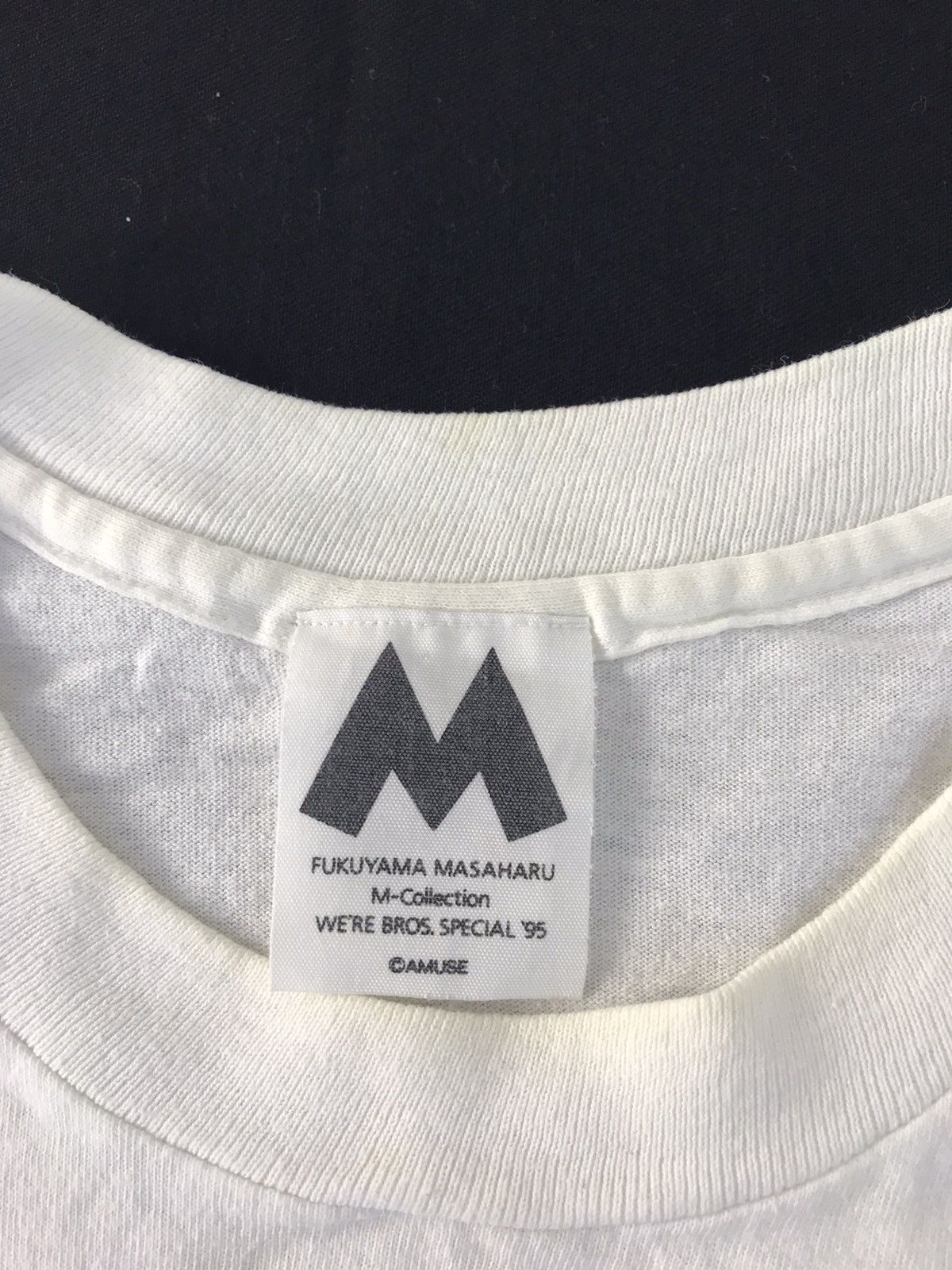 Japanese Brand Fukuyama Masaharu Bros Special 95’ Crewneck Guitar Logo Size US M / EU 48-50 / 2 - 6 Thumbnail