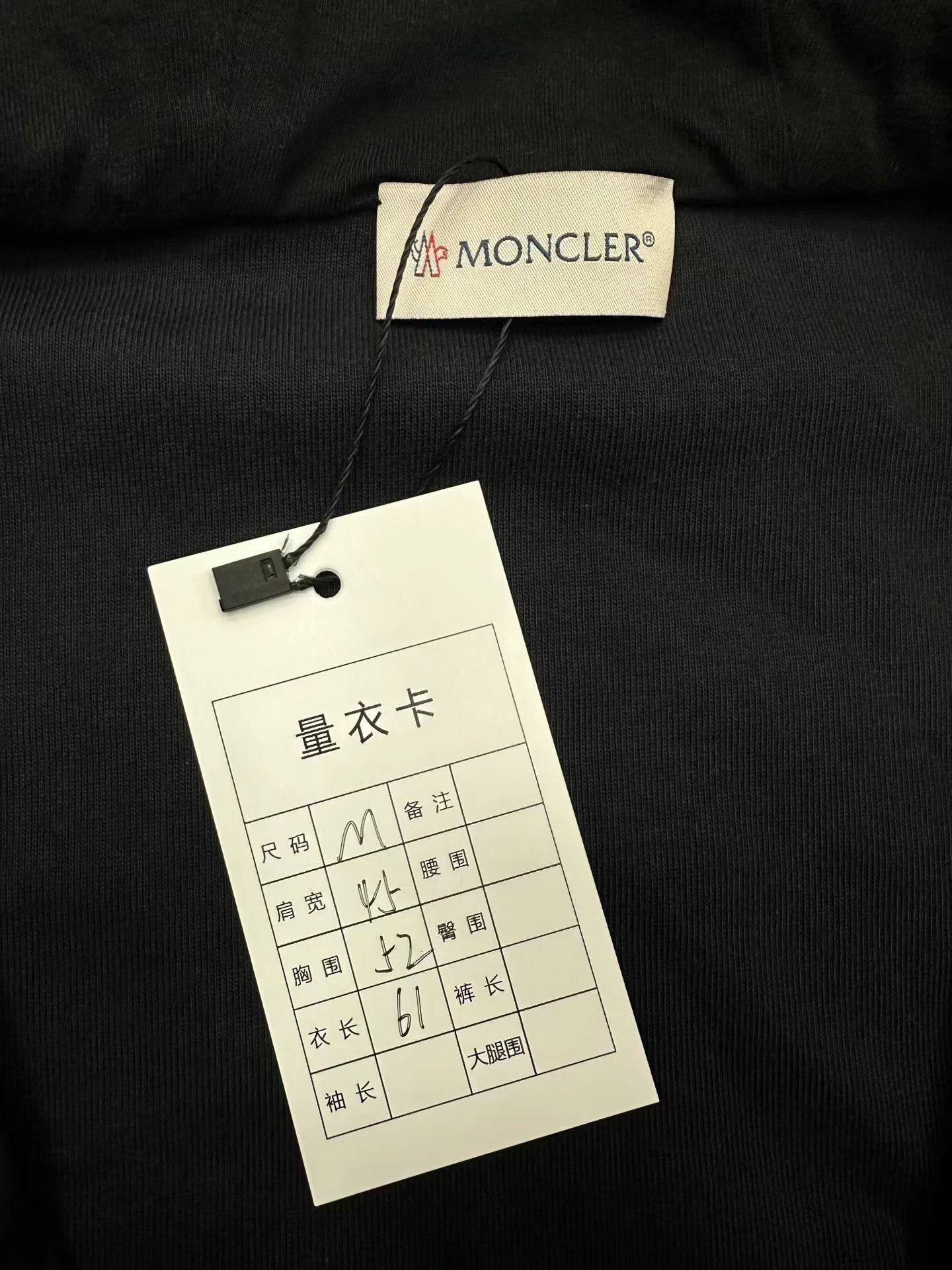 Moncler Moncler logo armband zip sweatshirt M Size US M / EU 48-50 / 2 - 2 Thumbnail